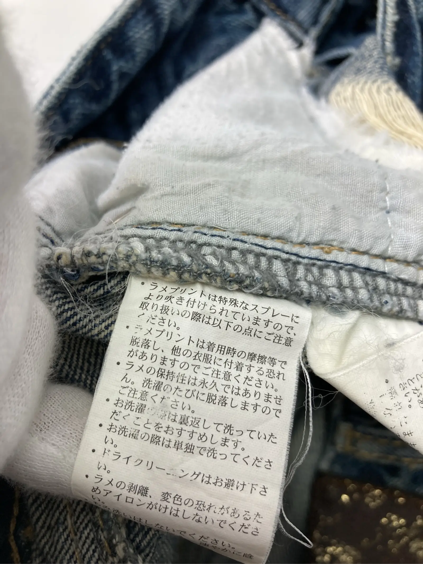 https://r2-worker.digdig.jp/product/55a6259d-b06a-45de-a061-9296e83a2cdb/4d2f042d-464d-4a9d-9473-06107334015f