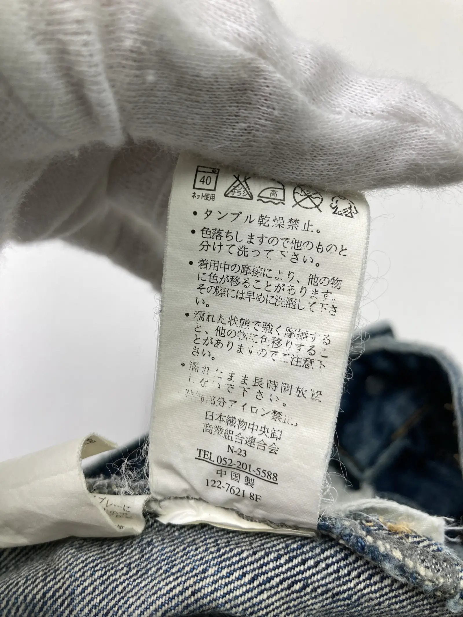 https://r2-worker.digdig.jp/product/55a6259d-b06a-45de-a061-9296e83a2cdb/b3dc6ebe-0579-45f9-829f-c48d10855008