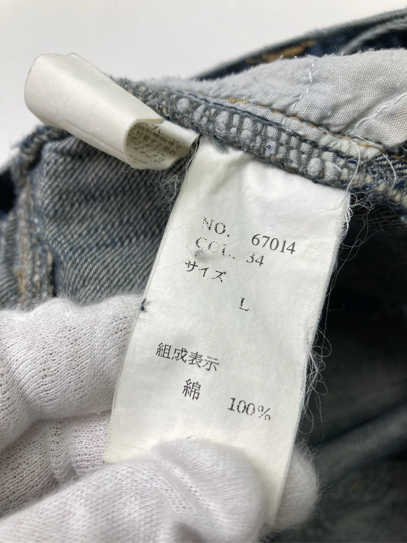 https://r2-worker.digdig.jp/product/55a6259d-b06a-45de-a061-9296e83a2cdb/cee9890f-40de-4716-abec-63bf3592e8b9