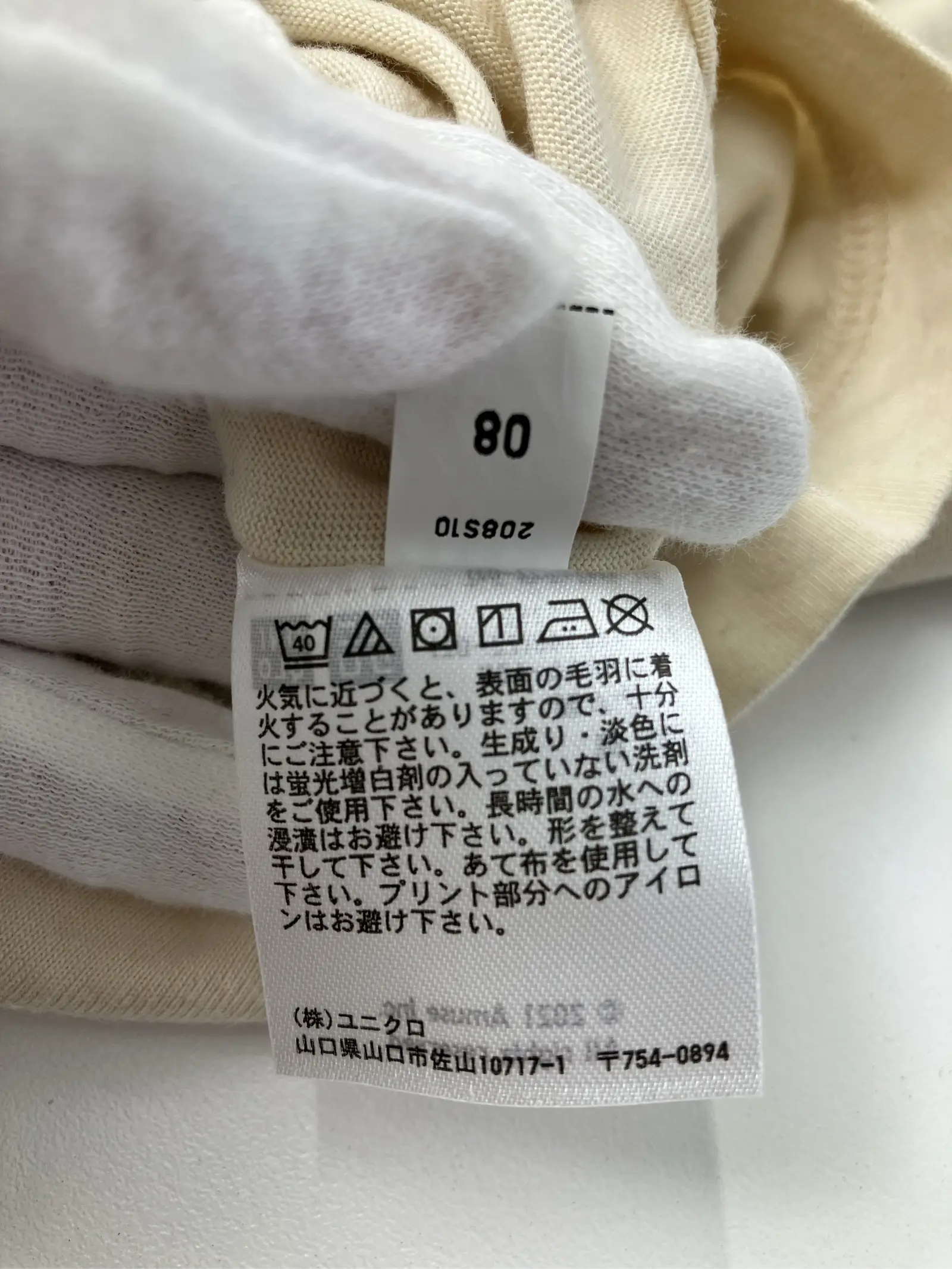 https://r2-worker.digdig.jp/product/55a68166-a299-41c0-a945-ef6546378cc1/213d2fed-a36c-4201-bb36-242935d0a14f