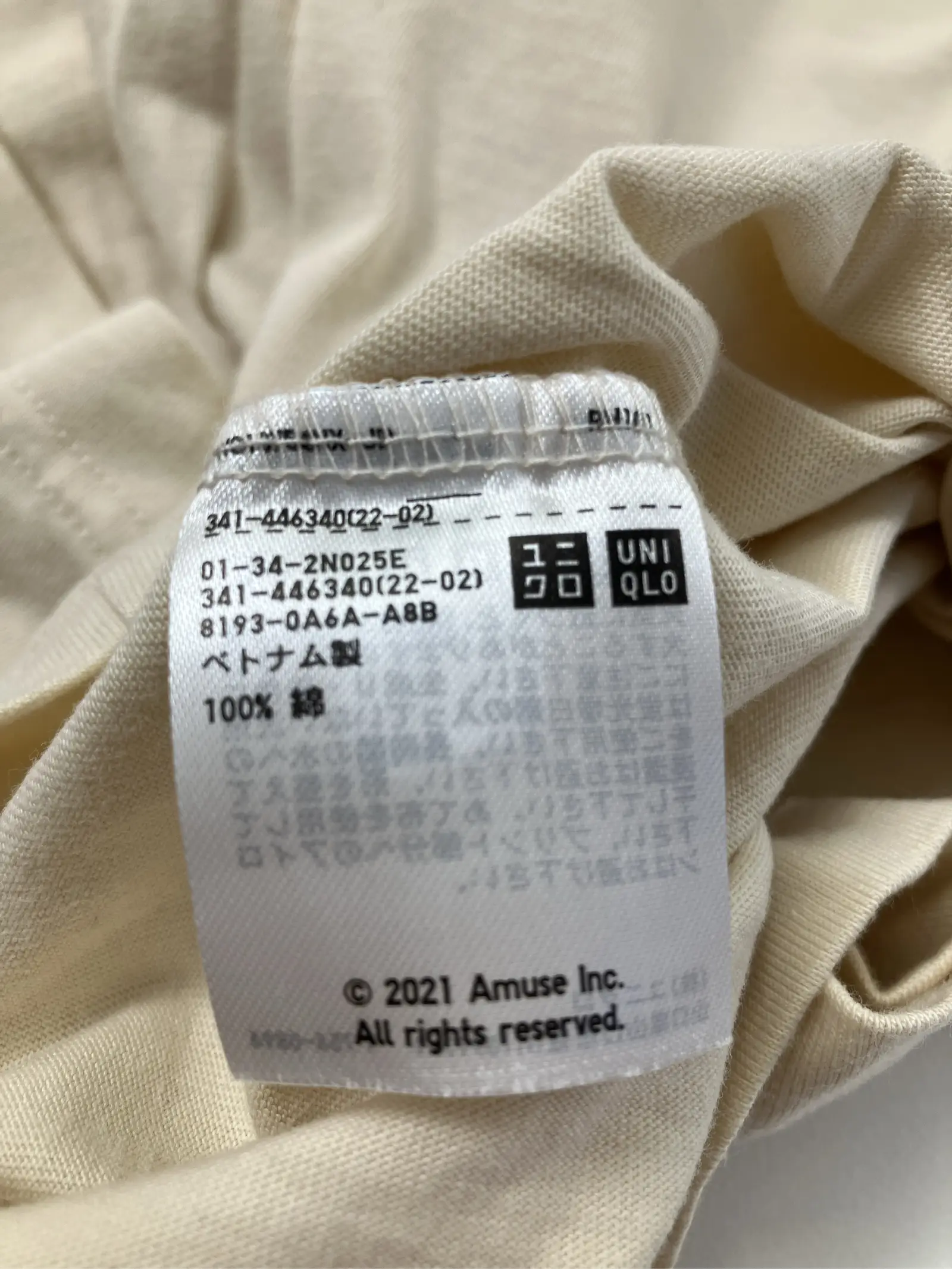 https://r2-worker.digdig.jp/product/55a68166-a299-41c0-a945-ef6546378cc1/6760d30c-720d-496c-b208-58aef6339a67