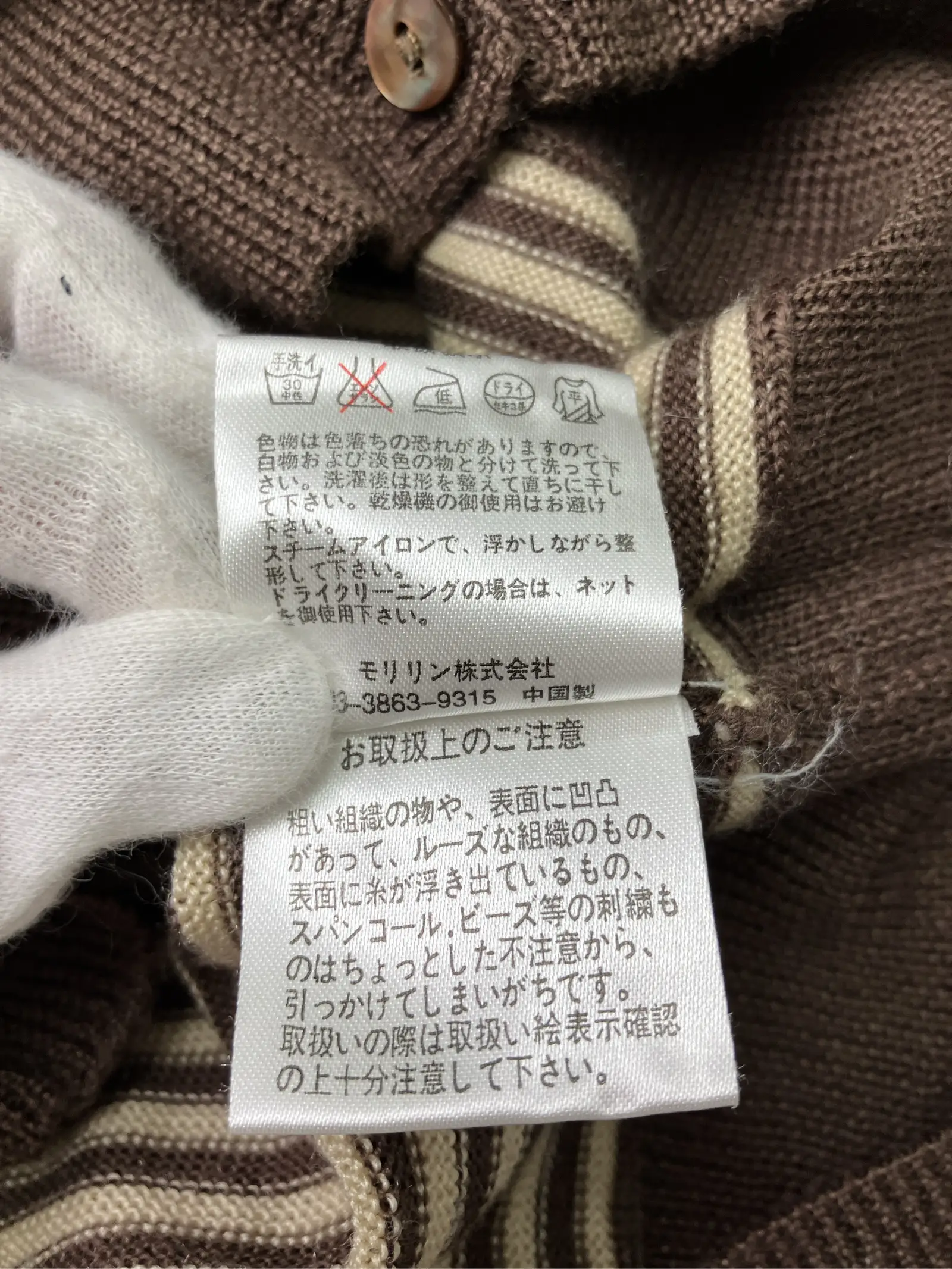 https://r2-worker.digdig.jp/product/55a6b16b-c6c8-4a9f-932d-2c739072d382/f4b5efdc-96e9-4a03-8093-cfeece507dc9