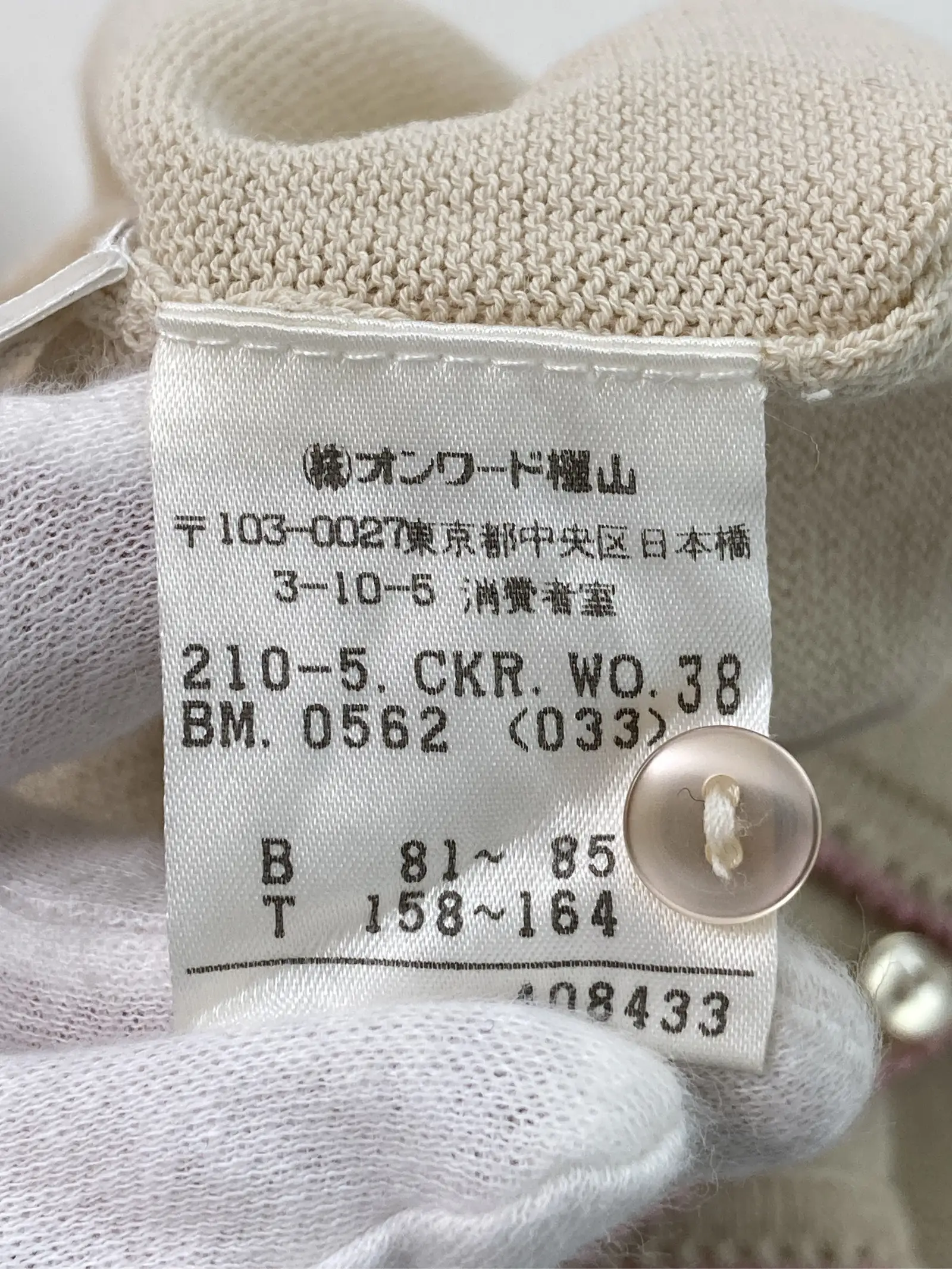 https://r2-worker.digdig.jp/product/55a785ba-ddce-4b85-b95a-3cd39f2212a9/06bd0e3b-7a3f-46be-a915-990c5347dbd4