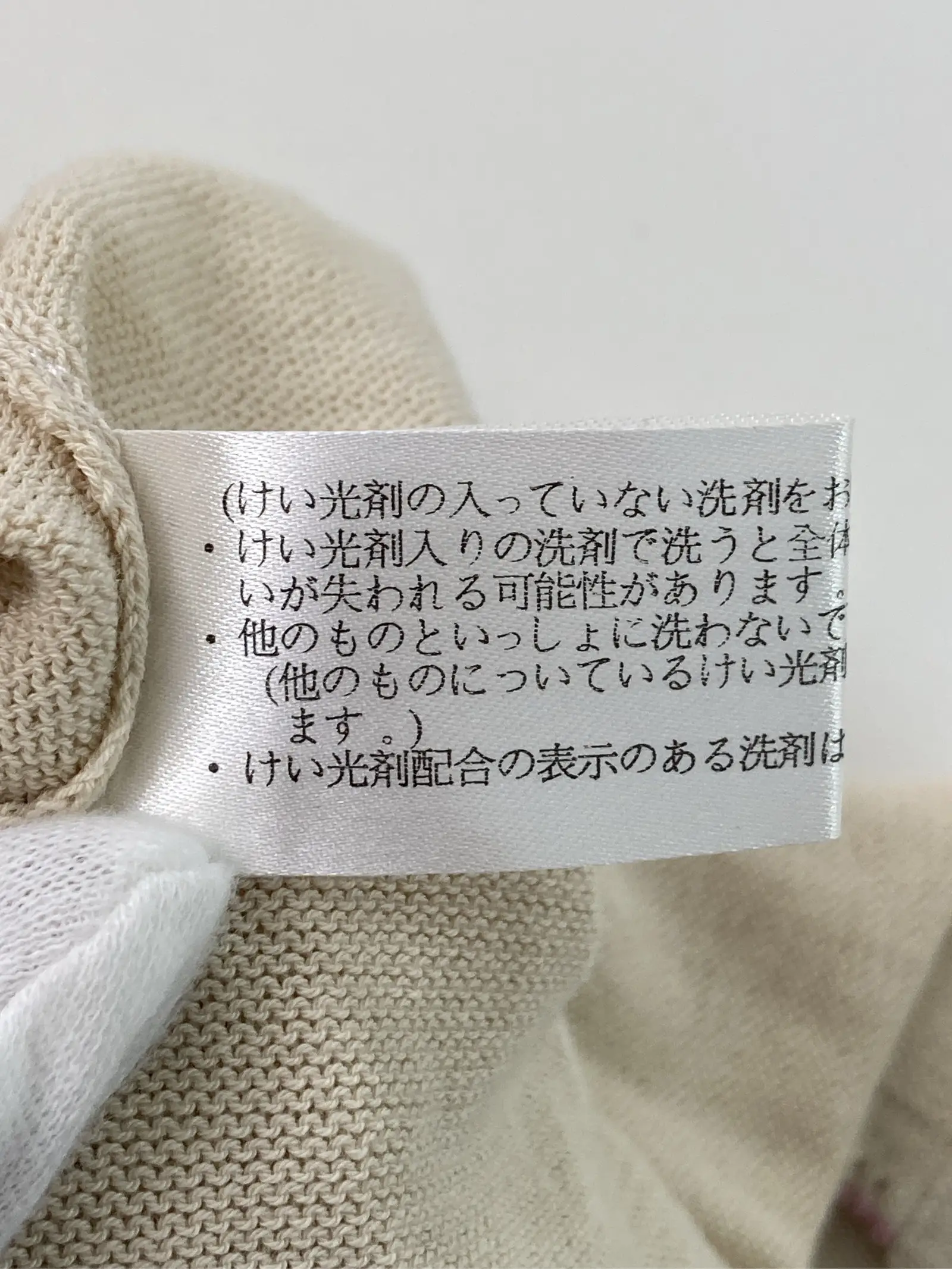 https://r2-worker.digdig.jp/product/55a785ba-ddce-4b85-b95a-3cd39f2212a9/27faa482-9d06-48af-b3d4-fdba35752081