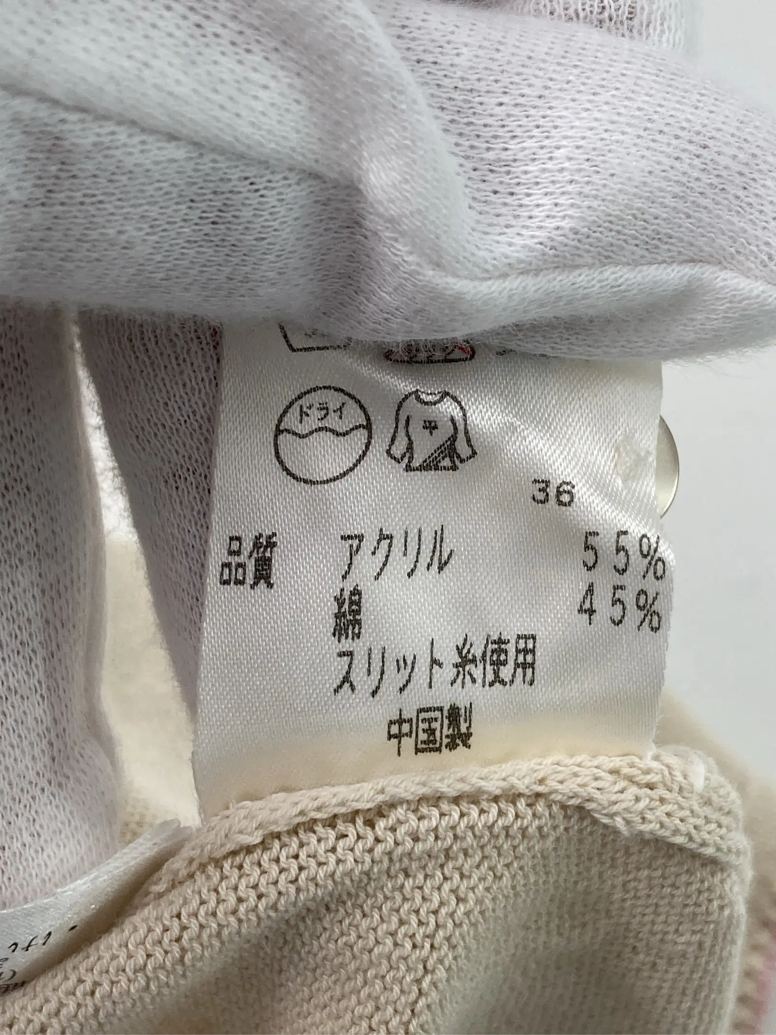 https://r2-worker.digdig.jp/product/55a785ba-ddce-4b85-b95a-3cd39f2212a9/5b18ee66-ca28-4a89-ba3d-55c187feac48