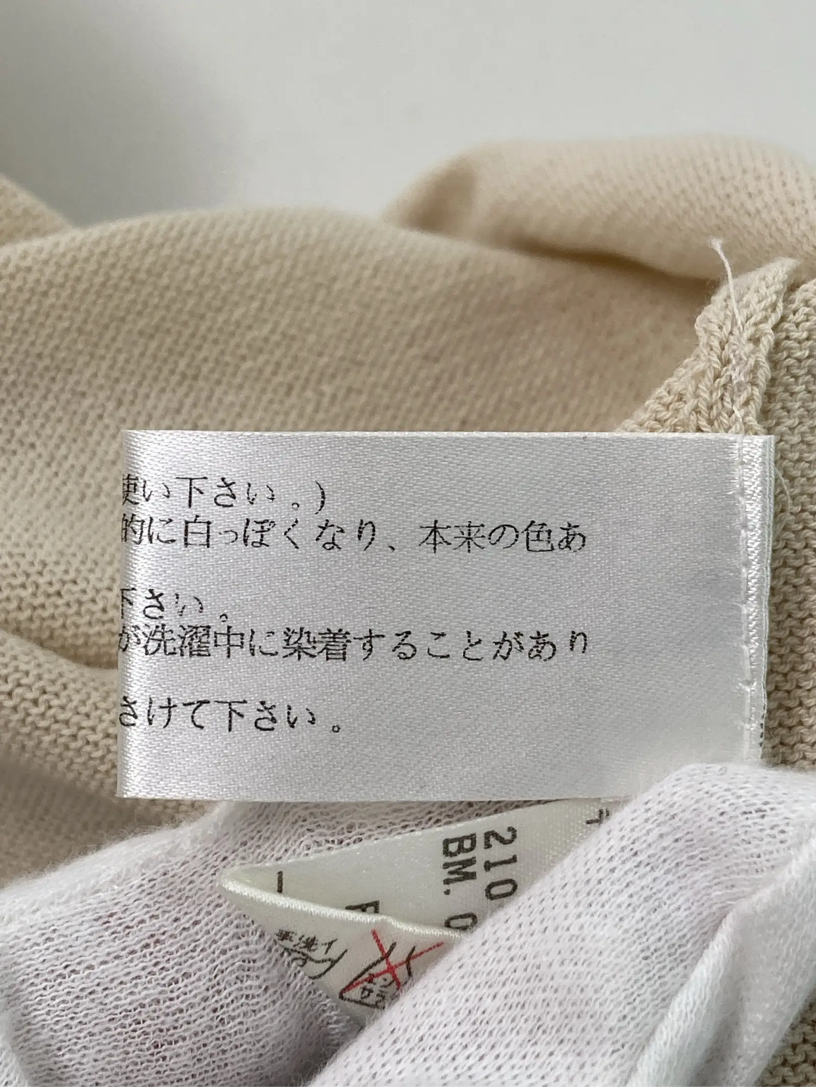 https://r2-worker.digdig.jp/product/55a785ba-ddce-4b85-b95a-3cd39f2212a9/cc56b3de-383d-4356-90c3-c448459027b5