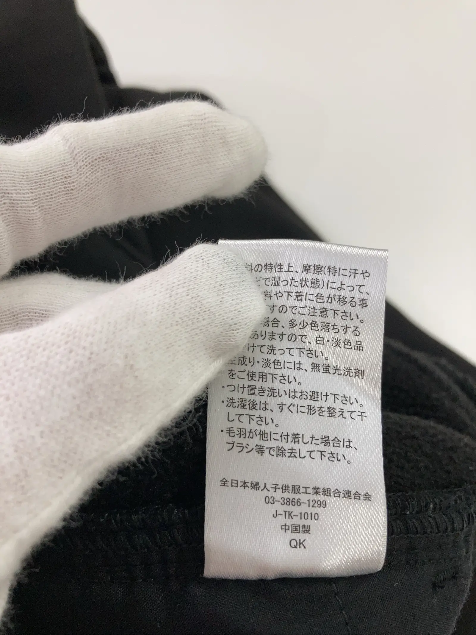 https://r2-worker.digdig.jp/product/55a79296-0bd6-44a7-a777-3f9ef8e1dd34/0ede7052-0945-4e22-9713-18e91188a359