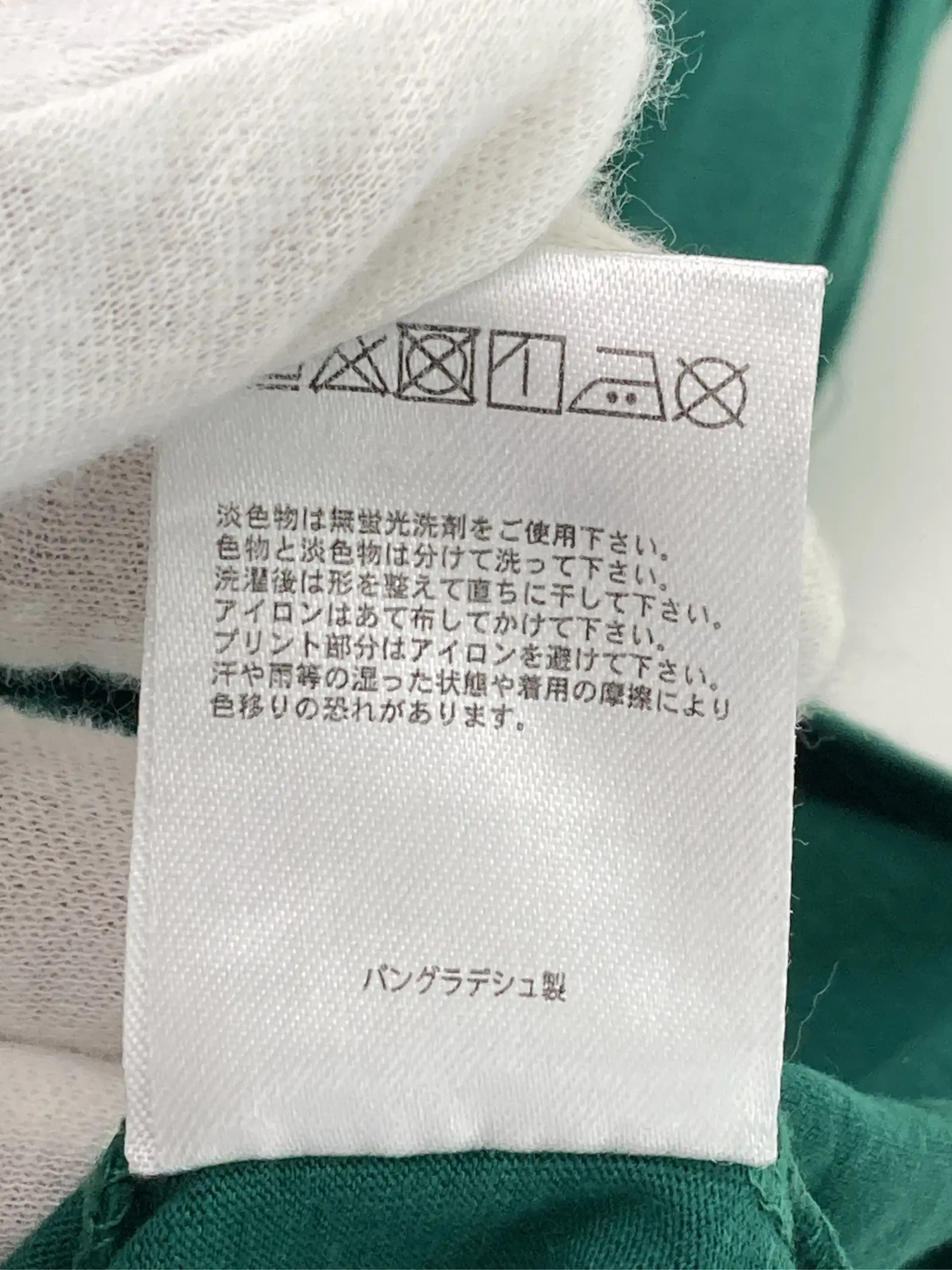 https://r2-worker.digdig.jp/product/55a84740-0925-4676-bd72-66e7f890b5db/dfc3f8d6-03a2-4bc4-80ae-917b863363c6