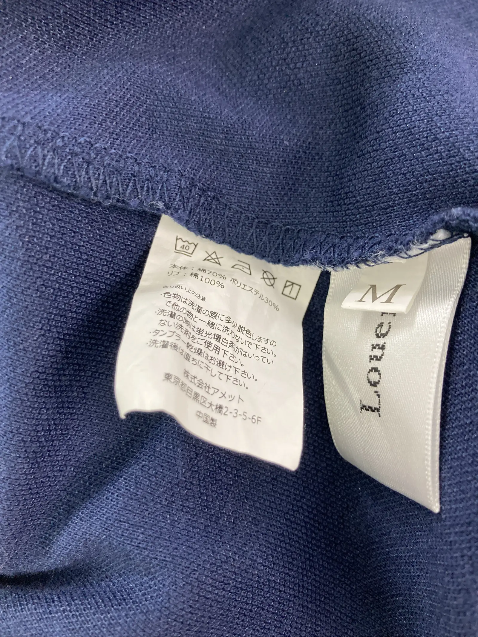 https://r2-worker.digdig.jp/product/55a85f87-5a44-4bdd-8db6-6d442acf3d4d/60e6fb97-b63d-4d4d-8a0a-e9516dd5ad22