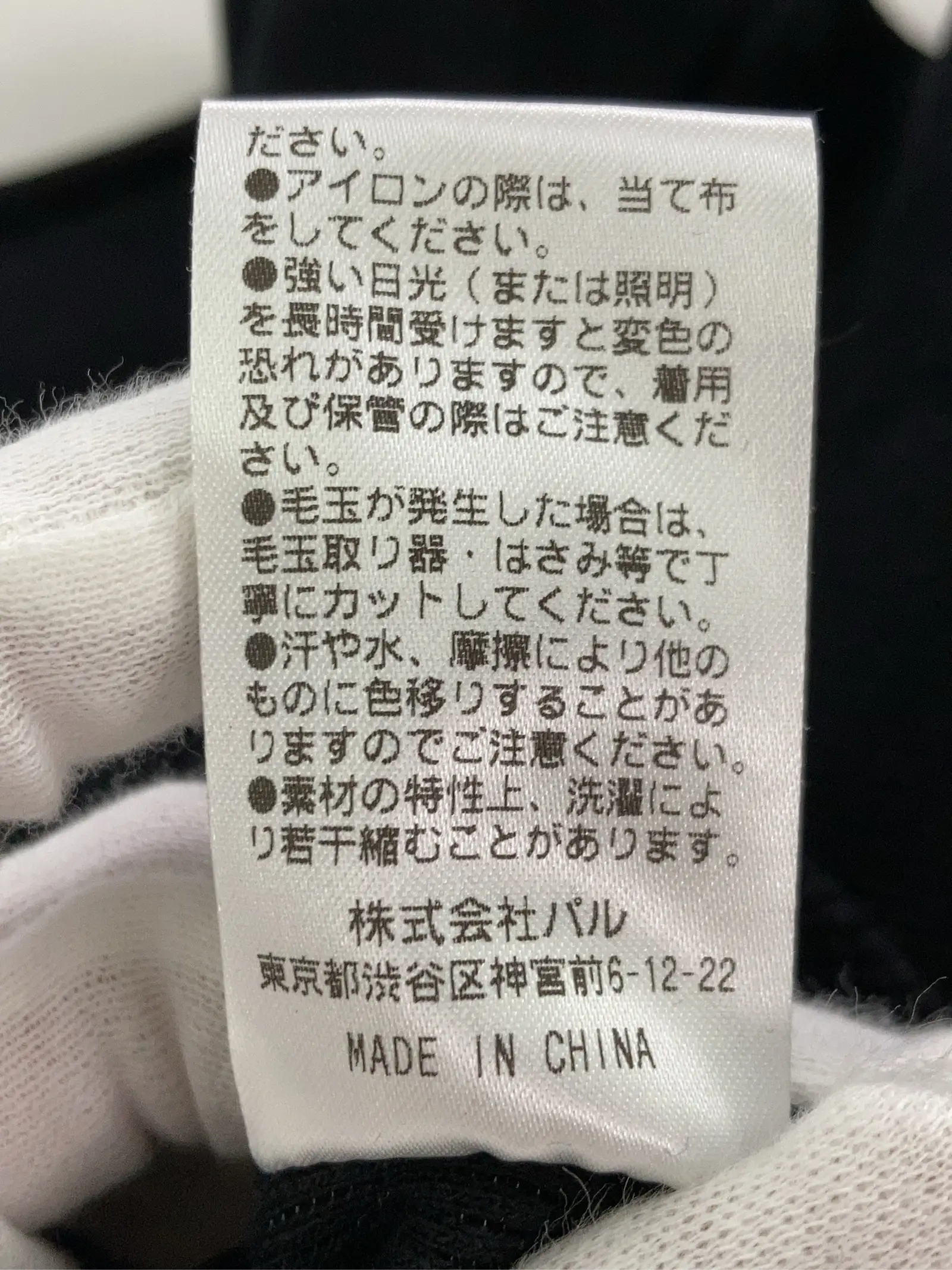 https://r2-worker.digdig.jp/product/55a89e4d-611f-4407-b7d4-ff7db88d2877/11c7afad-4fd6-4208-bddb-fad0741bfbdc