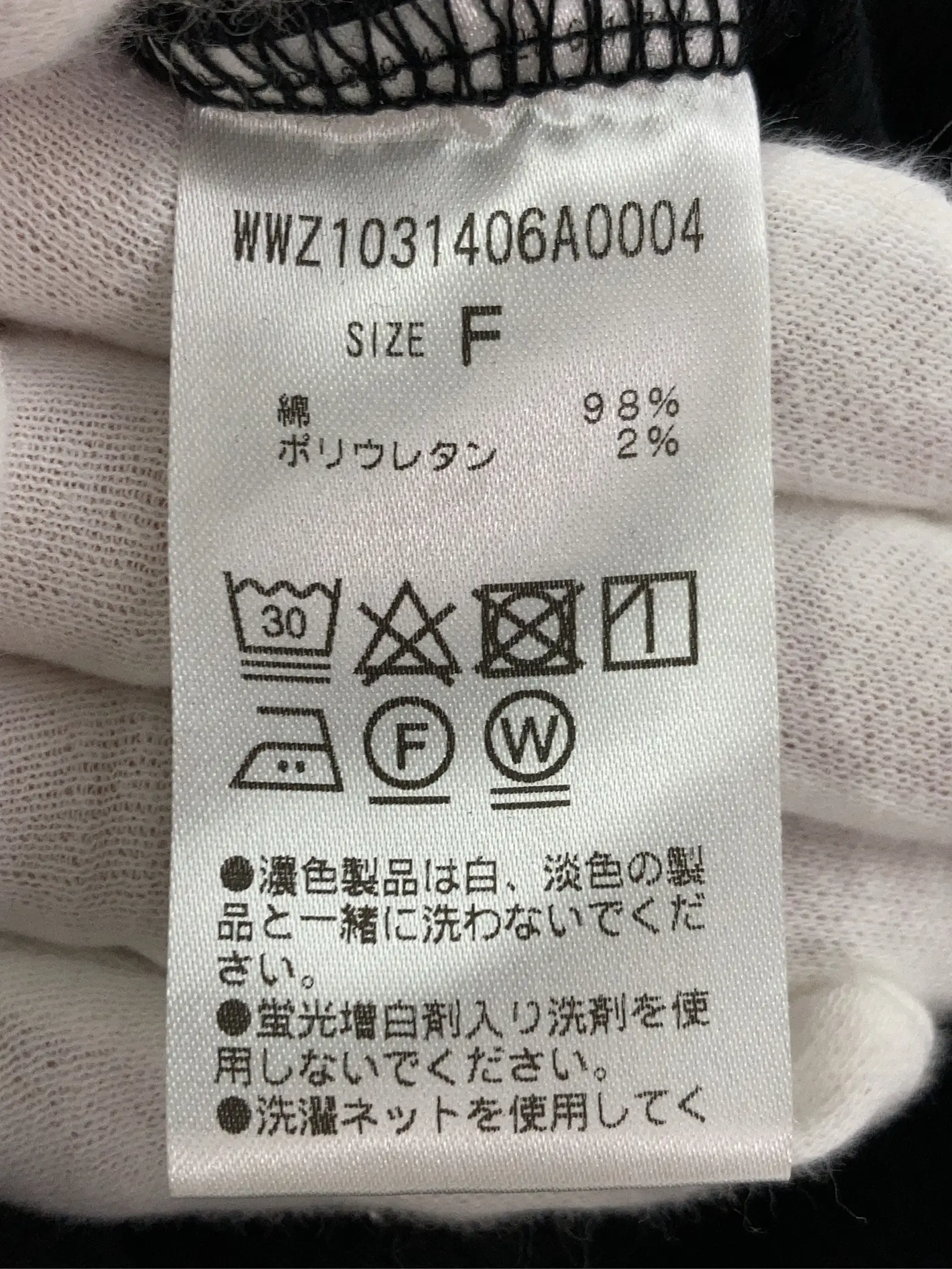 https://r2-worker.digdig.jp/product/55a89e4d-611f-4407-b7d4-ff7db88d2877/f1d6646d-314e-42b4-b3c6-4609c66b9d56