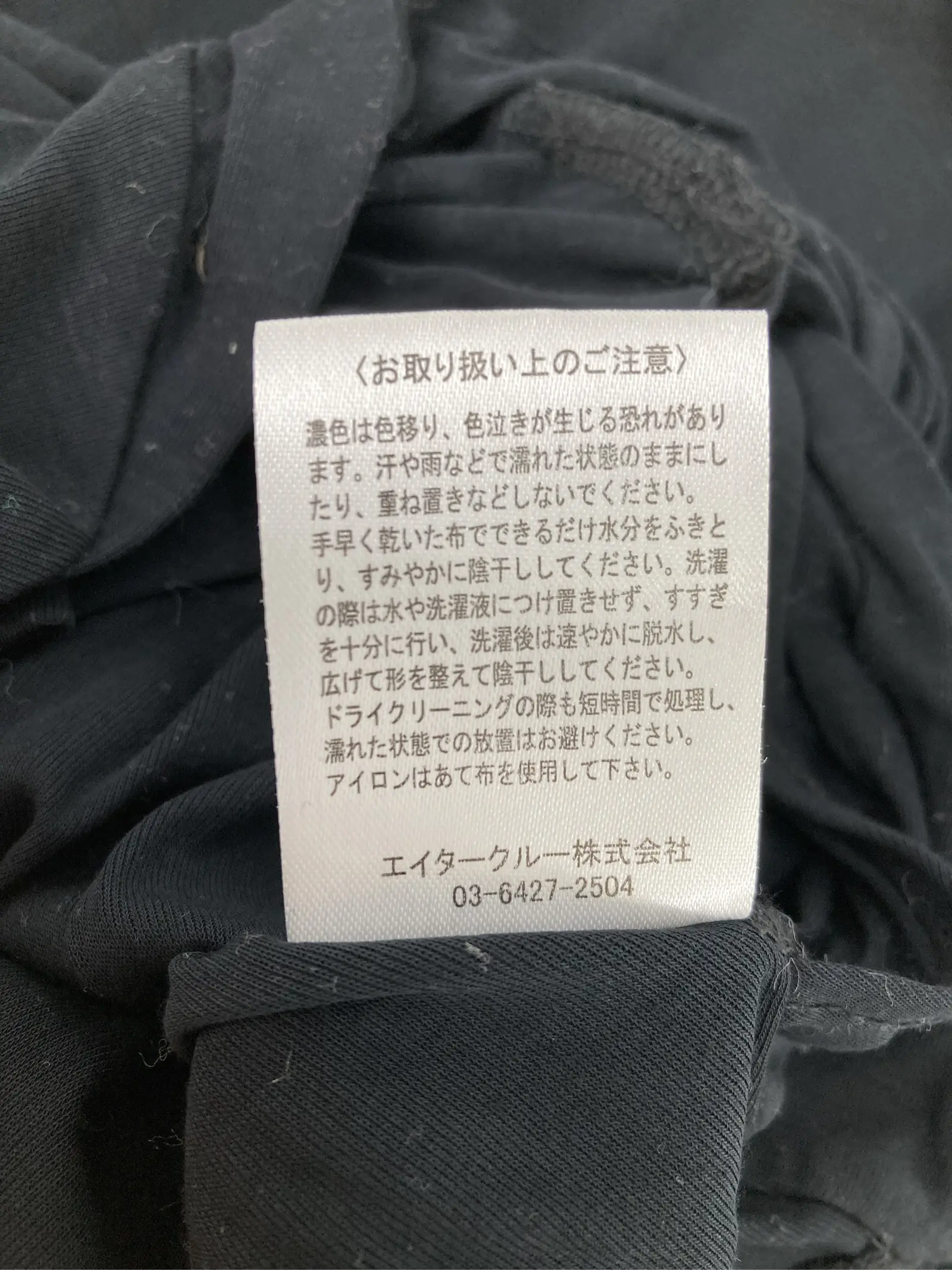 https://r2-worker.digdig.jp/product/55ab976f-693b-4929-a9b3-d9806b8975bf/b6732c66-fc78-4d68-ab29-ce17b8bdddf8