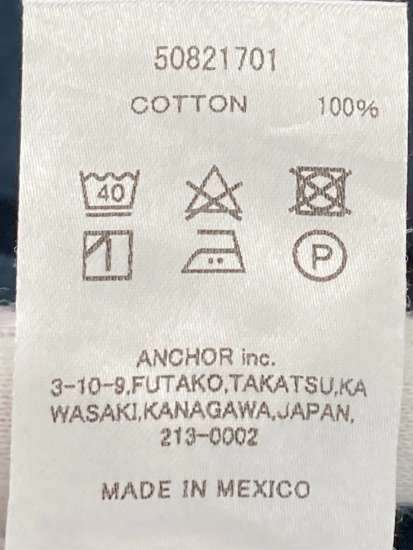 https://r2-worker.digdig.jp/product/55afec5d-4c57-4d45-8956-8d90c252e8c0/694e47fd-59b2-4876-b0ec-b466361ba8a3