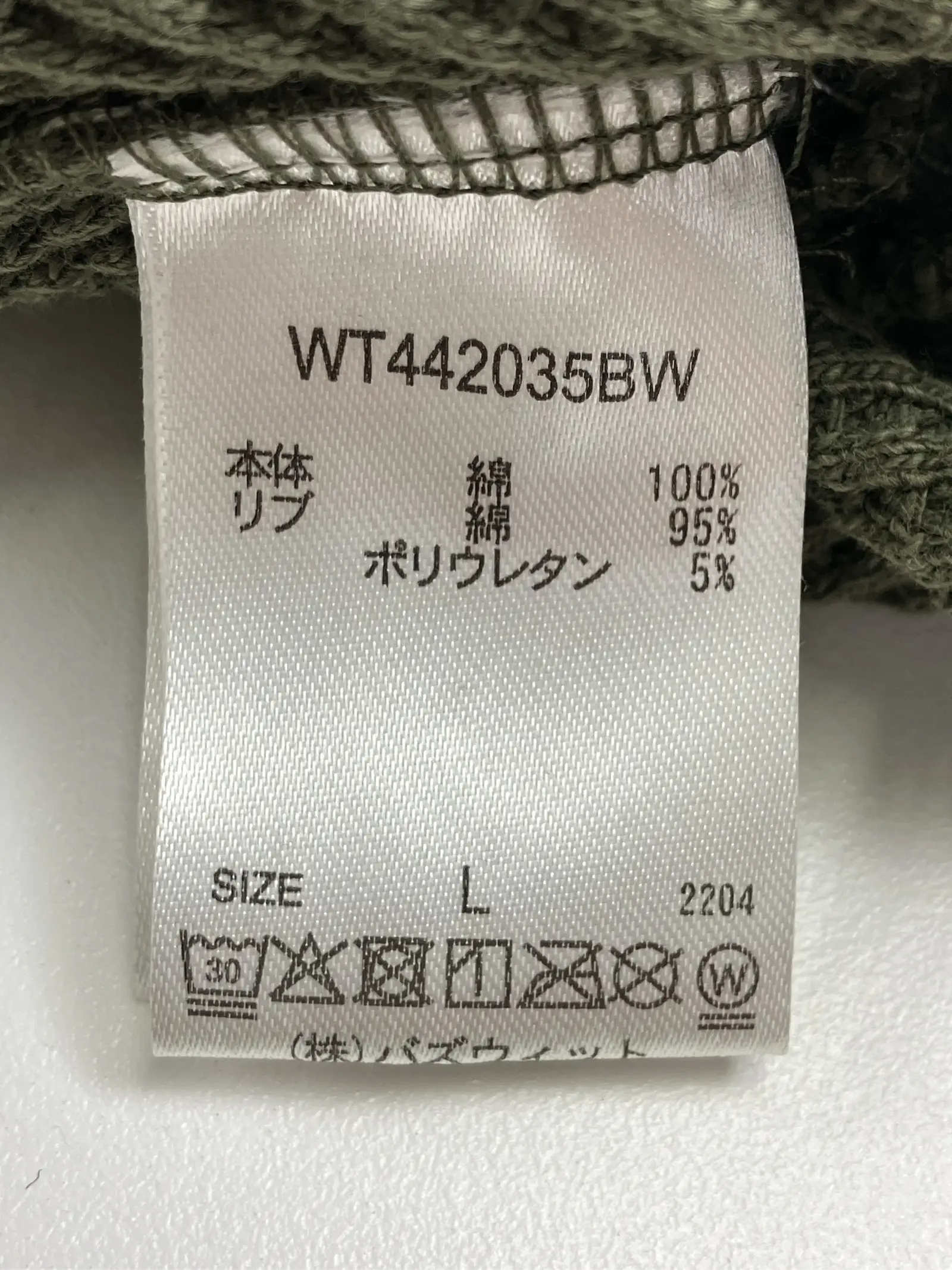 https://r2-worker.digdig.jp/product/55b04923-cf5b-4b11-aa0d-ab0040db897e/a949d12a-8c90-4c54-964e-351bc3d339ef