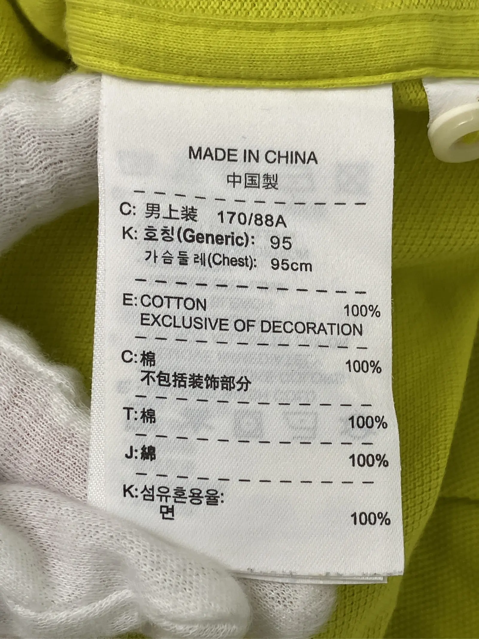 https://r2-worker.digdig.jp/product/55b12c31-d330-4867-95fc-9e1c788dfb9a/0c8f7855-20fc-4554-98e9-884ff1dfa436