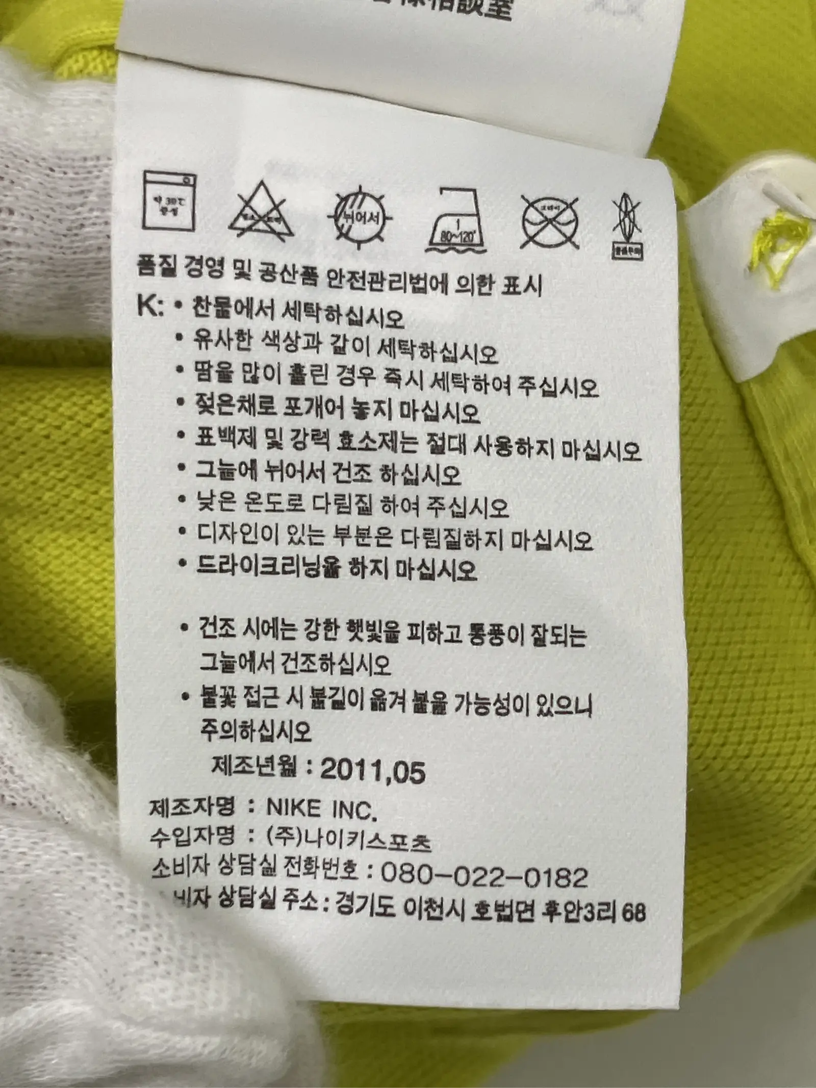 https://r2-worker.digdig.jp/product/55b12c31-d330-4867-95fc-9e1c788dfb9a/cad4721d-9427-4c49-a888-fd915ed962e1