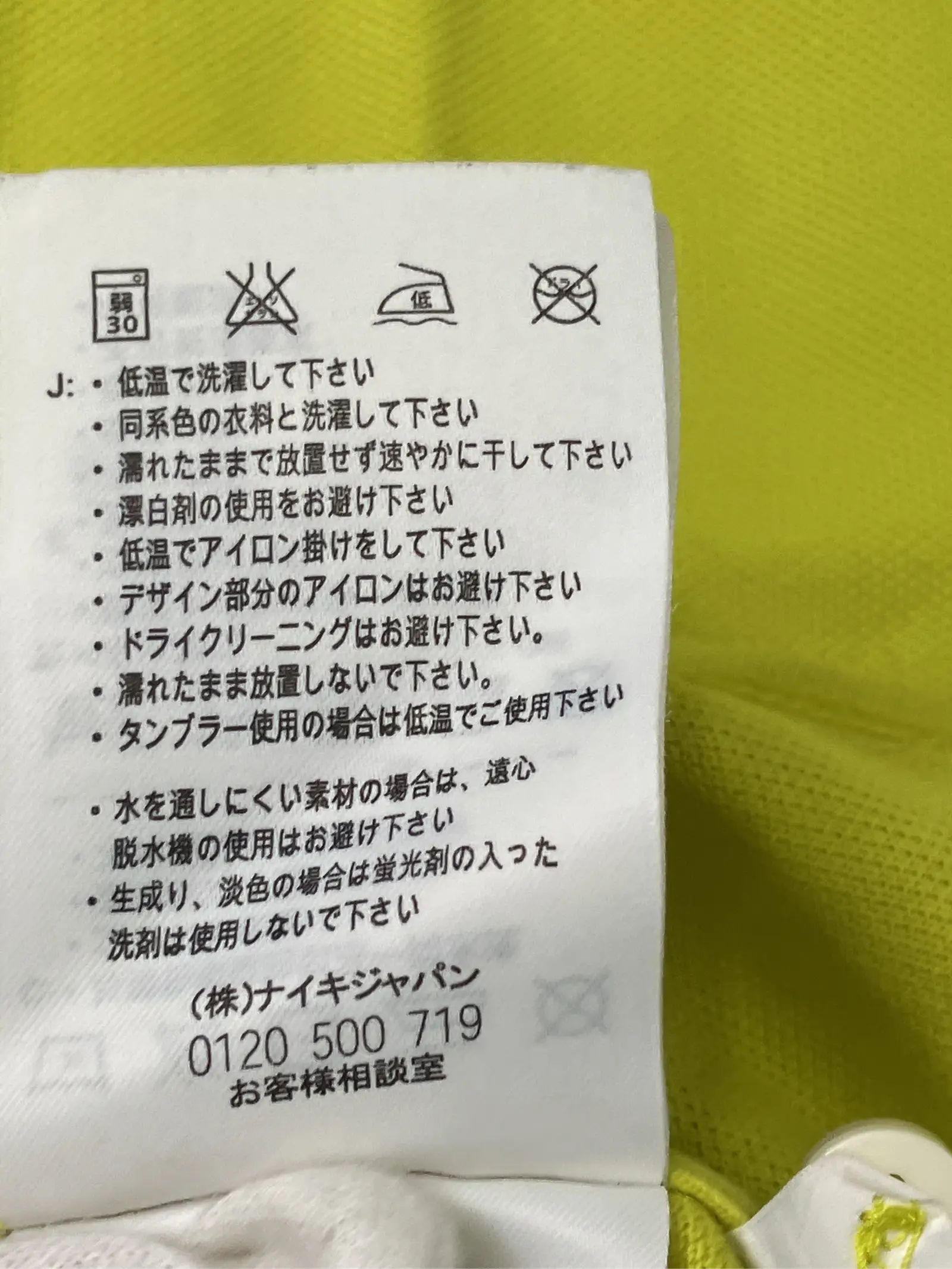 https://r2-worker.digdig.jp/product/55b12c31-d330-4867-95fc-9e1c788dfb9a/f4f06da9-6e38-4bb3-9804-949317d15426