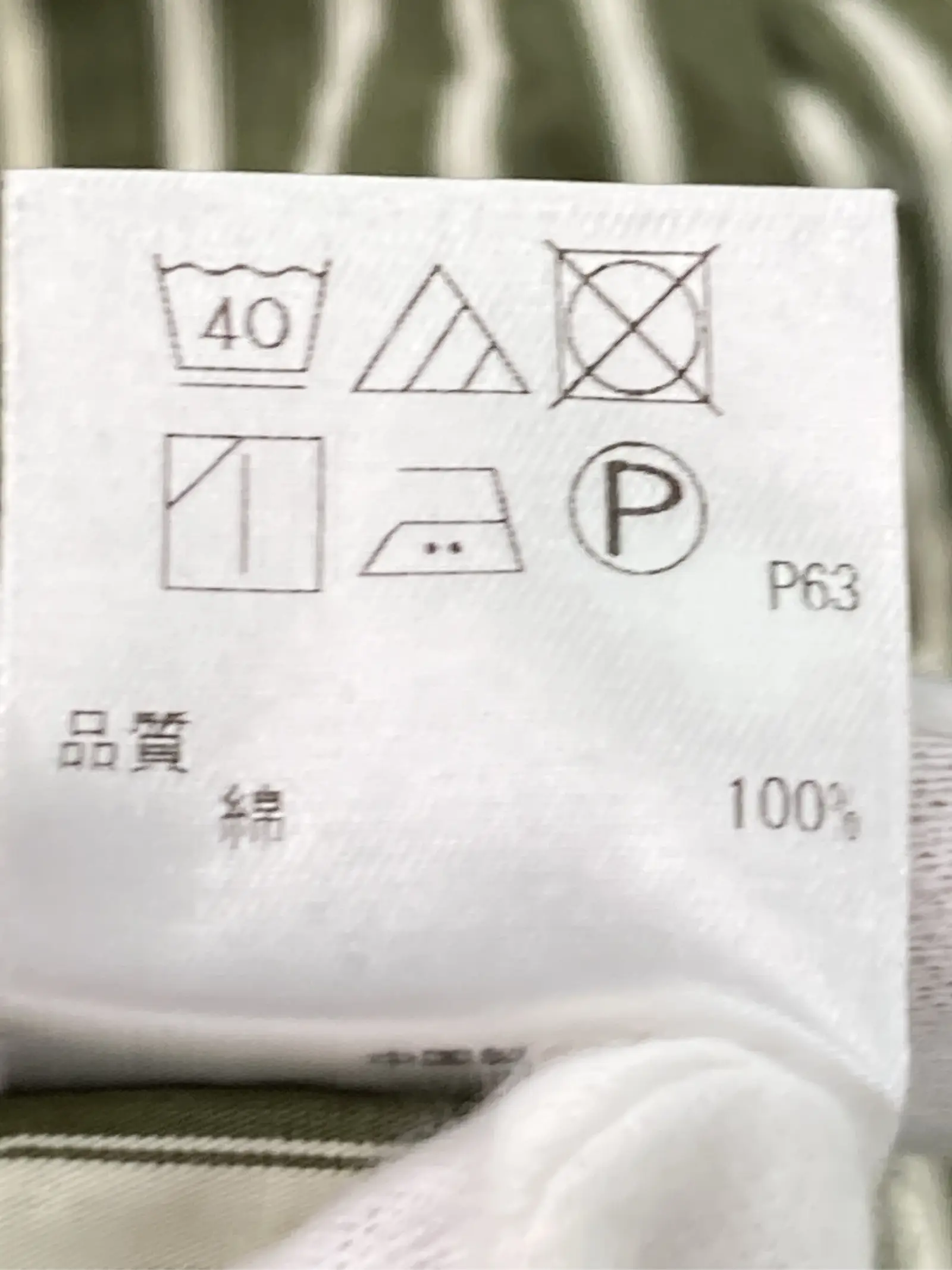 https://r2-worker.digdig.jp/product/55b2aff9-a541-447e-b217-6152add65929/509e00d2-a757-4208-bfb0-149263b0ee24