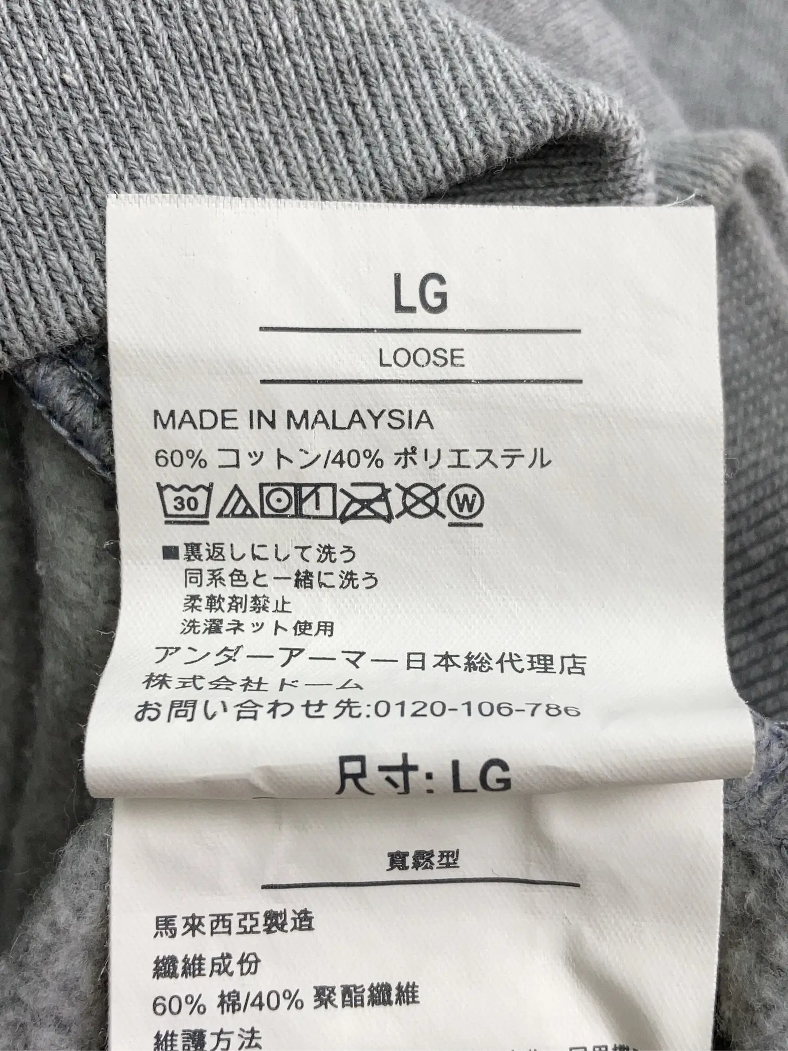 https://r2-worker.digdig.jp/product/55b87fd6-7f9a-473e-b22a-6d7f161133ec/3e465fe5-0af8-4830-ad32-5f62e789b465