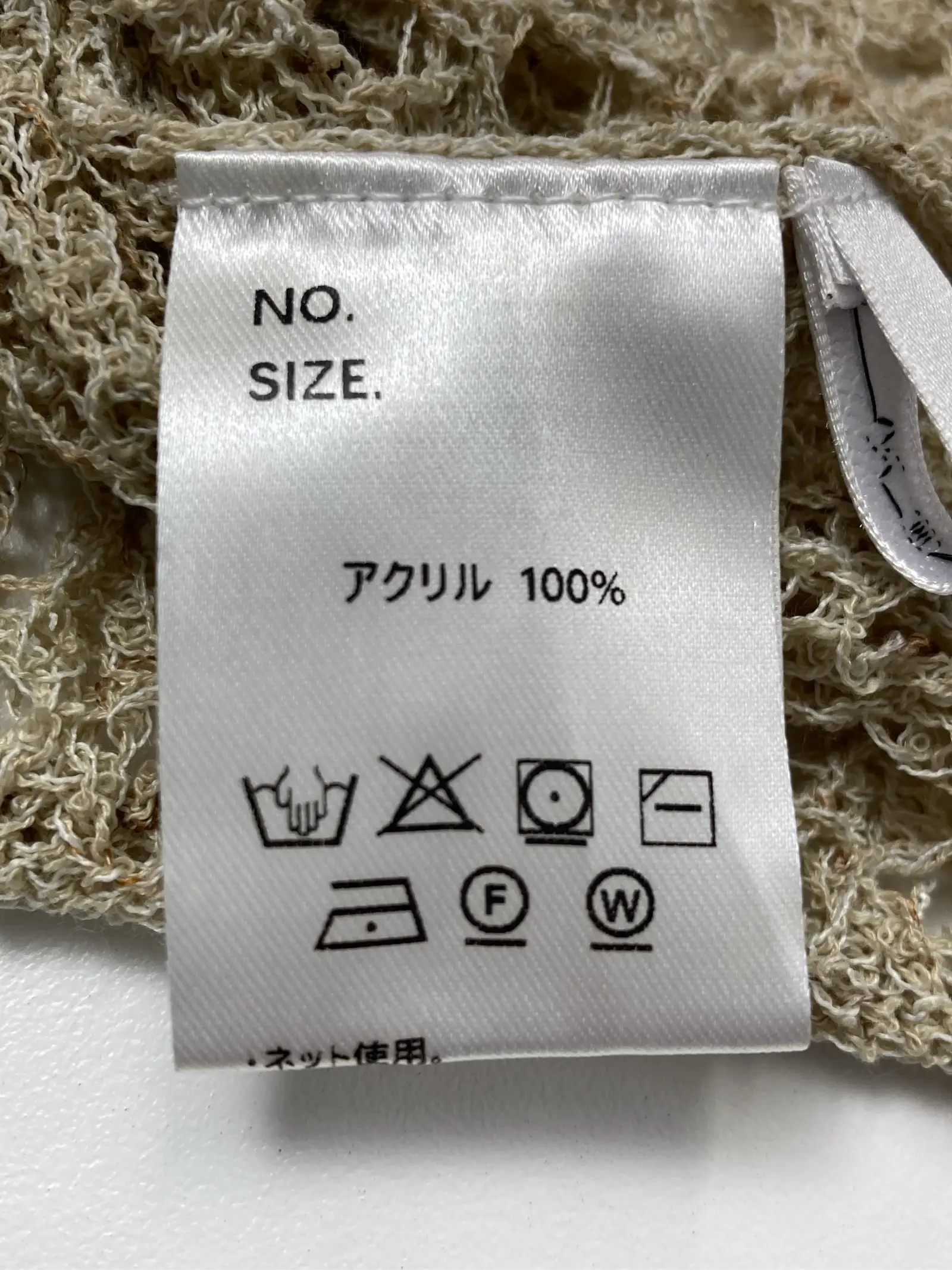 https://r2-worker.digdig.jp/product/55b9b9d0-cc75-4377-94b2-62fe47bfdb7c/9b46ea97-d636-4aa4-b97c-53ff504d561c