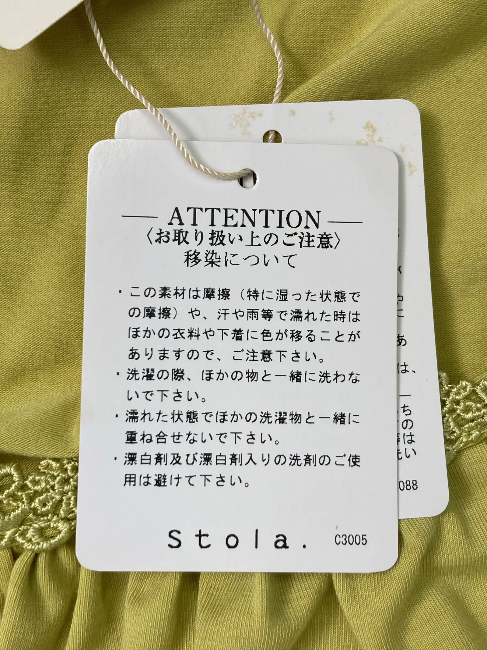https://r2-worker.digdig.jp/product/55ba8e1e-856b-4777-80bd-9d59343aa7e0/1c44feac-a35b-44ed-bff8-f144d8f7c9df