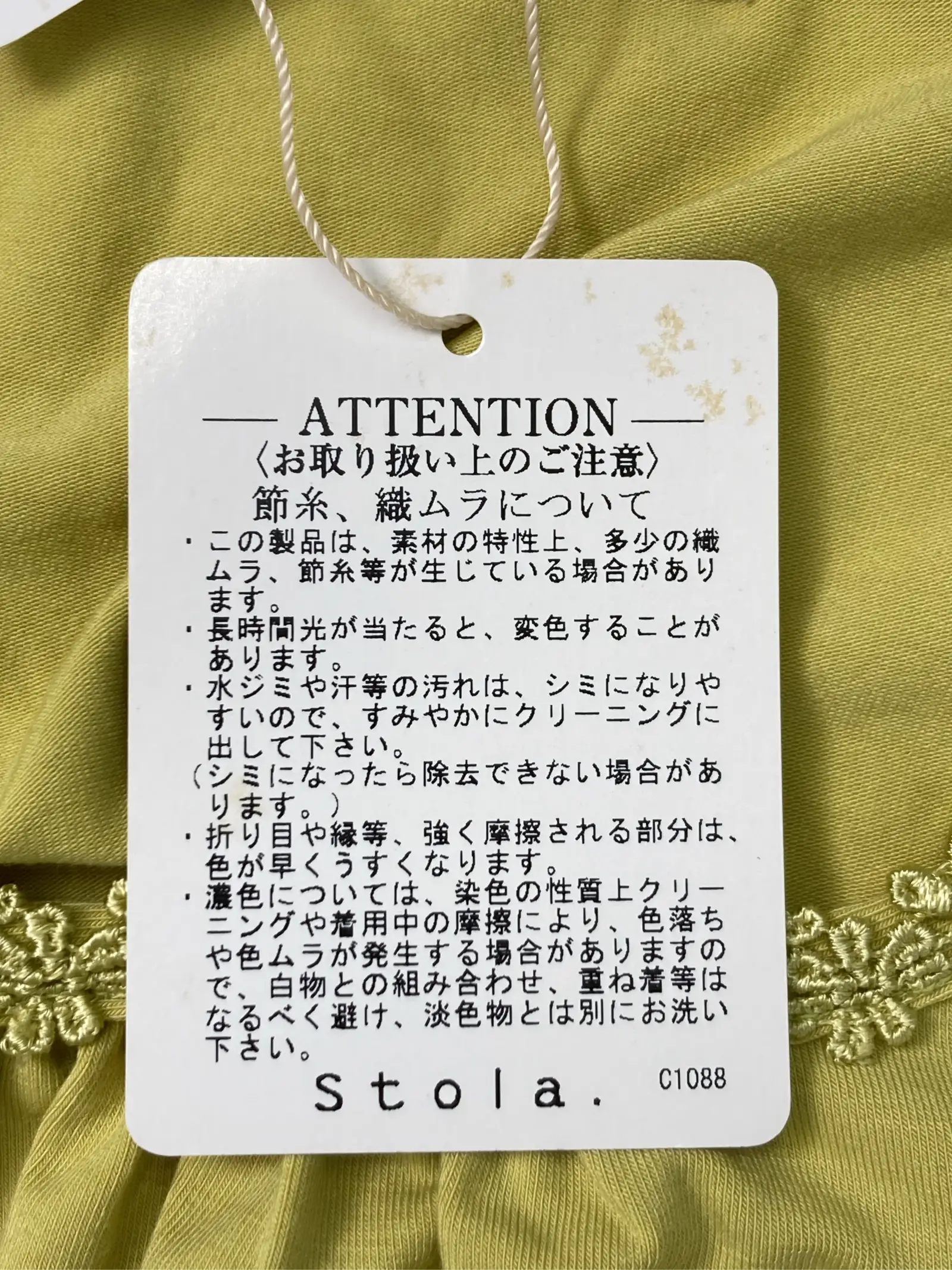 https://r2-worker.digdig.jp/product/55ba8e1e-856b-4777-80bd-9d59343aa7e0/61f7ed43-a2a4-490c-bd13-51e105bac287