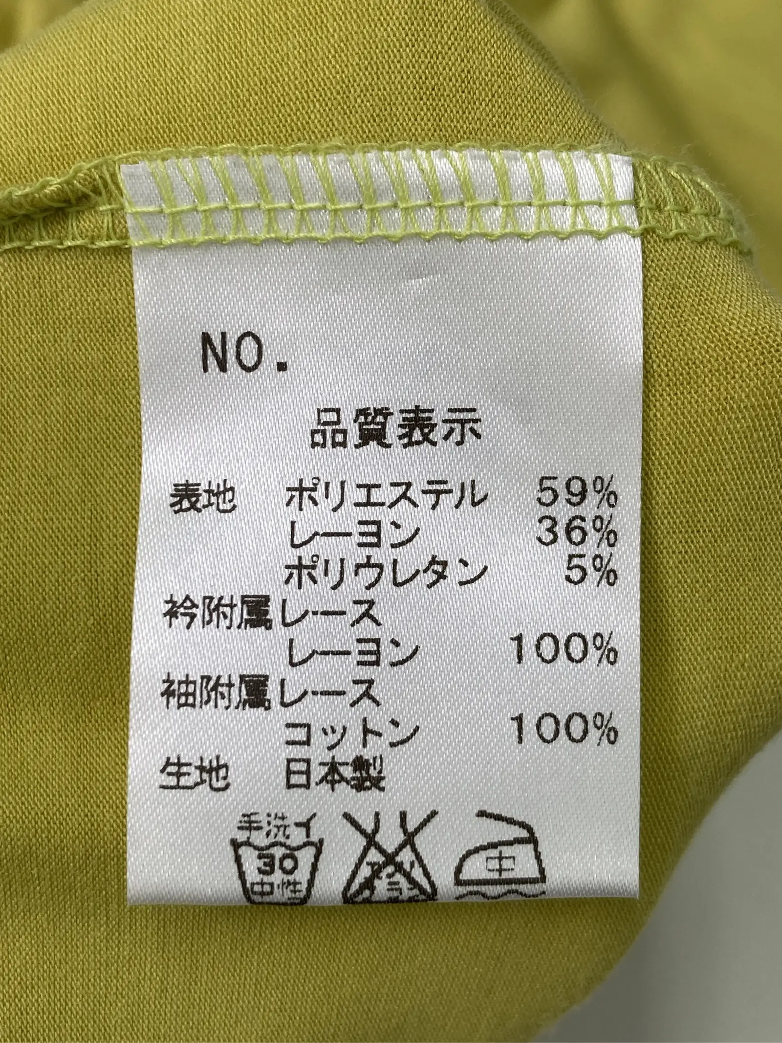 https://r2-worker.digdig.jp/product/55ba8e1e-856b-4777-80bd-9d59343aa7e0/95e20cb9-2a34-4416-8696-61647adff885