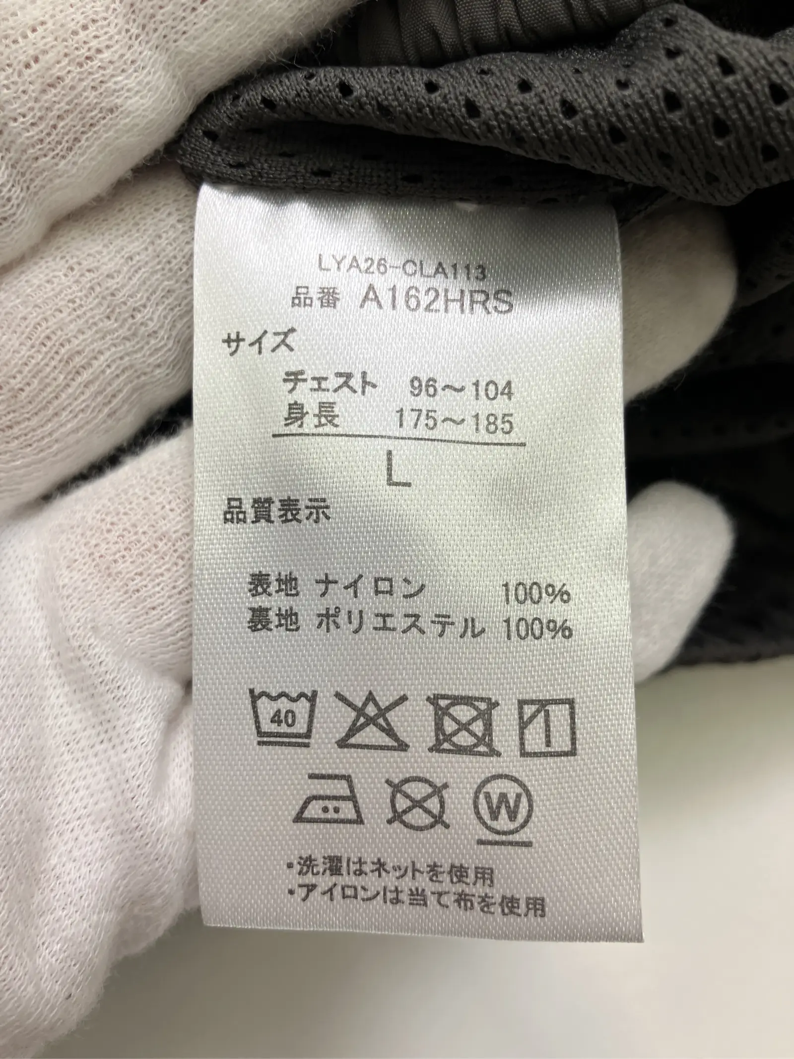 https://r2-worker.digdig.jp/product/55bdabaf-df07-4d43-bfb9-fc323a7abe37/6a7951c7-2c4f-4367-9e0f-07a2e56a6b87