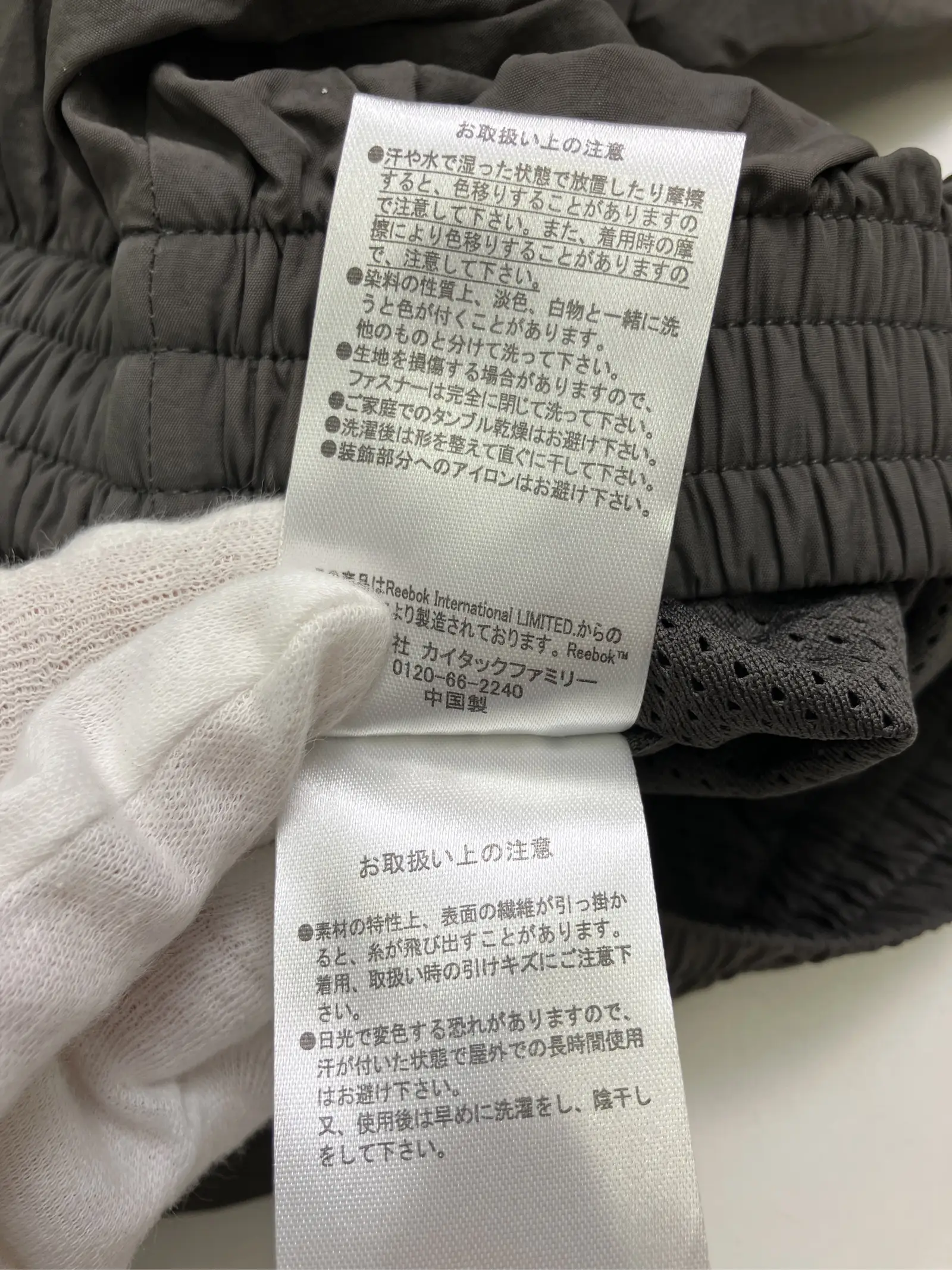 https://r2-worker.digdig.jp/product/55bdabaf-df07-4d43-bfb9-fc323a7abe37/a2d27a84-145d-4c10-8fb2-818b041993fa