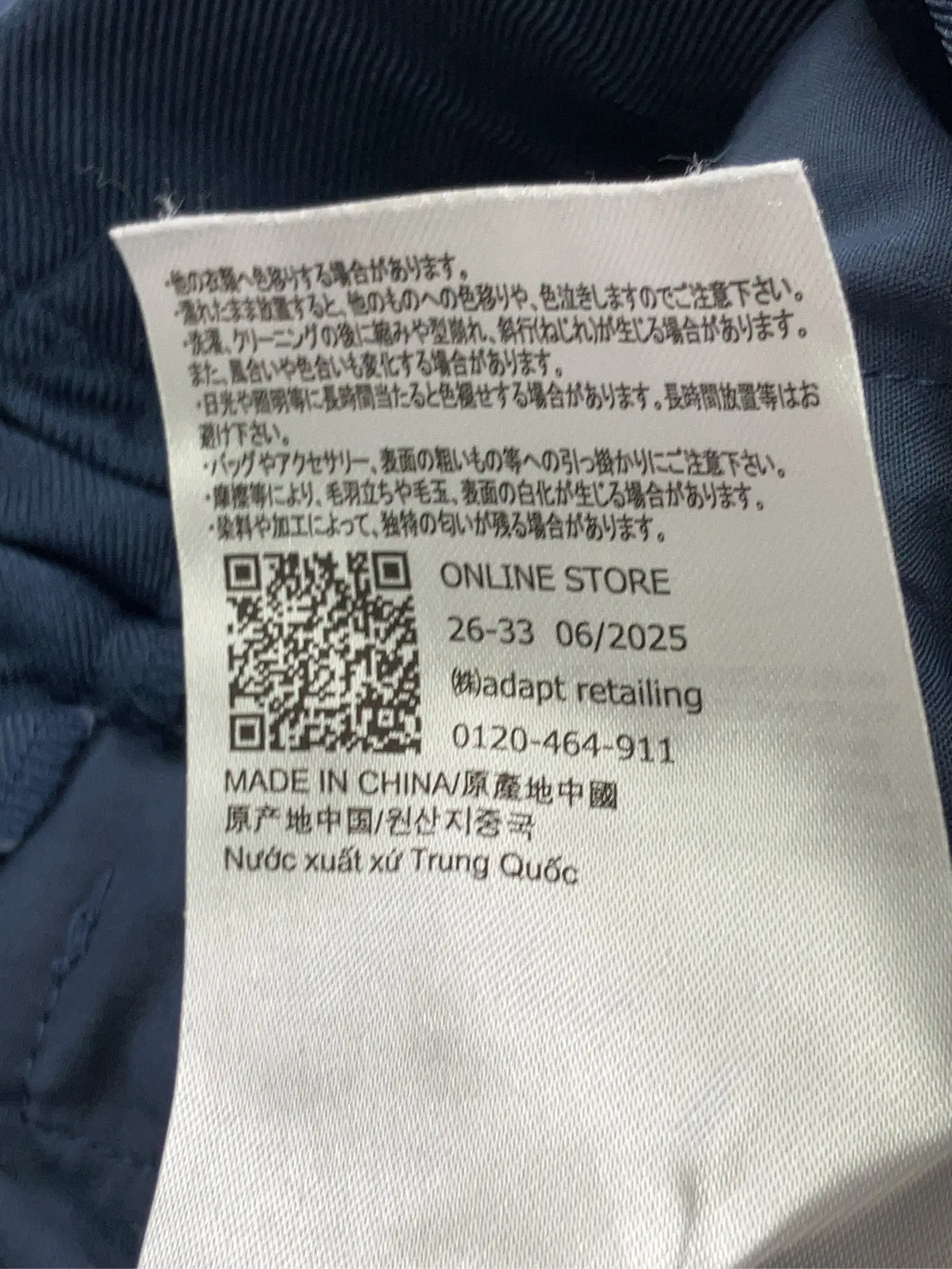 https://r2-worker.digdig.jp/product/55bdfe66-b054-4551-b53b-d6c89ce618c9/2c2f8494-4b7b-44e9-bad7-b4d802376ceb