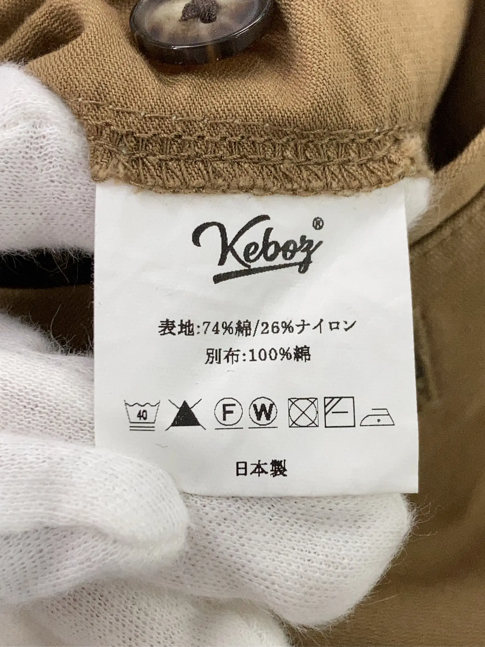 https://r2-worker.digdig.jp/product/55be5fe0-25cf-4ebc-ac23-298ee40bd4b5/1b55e66e-2f1c-494c-bcb3-30e80913c9f1