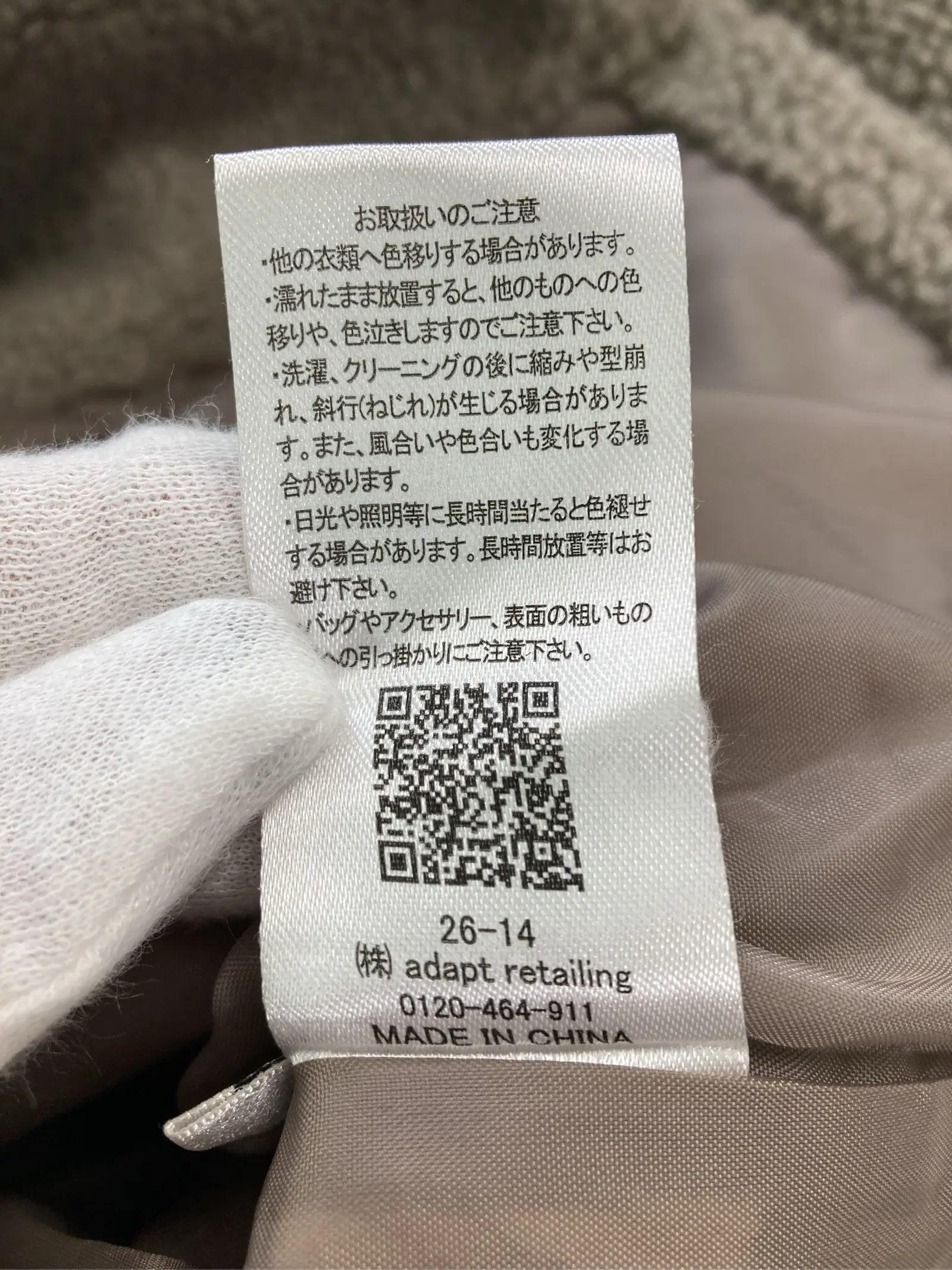 https://r2-worker.digdig.jp/product/55bf833a-9f9e-44b6-ae62-3a0d7e7d02d8/03ee5bcb-5f09-4dc8-afbc-891ab0c8c707