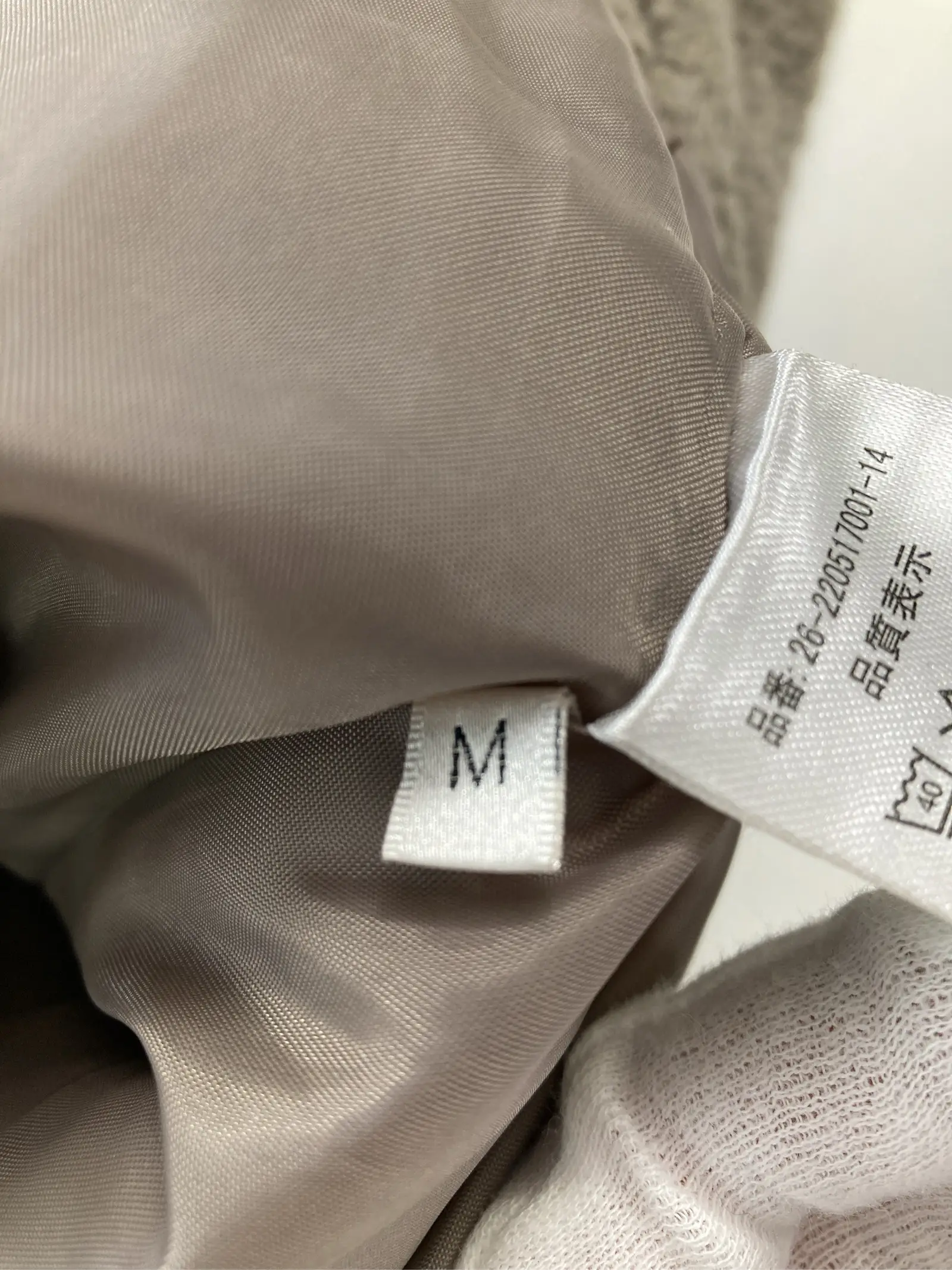https://r2-worker.digdig.jp/product/55bf833a-9f9e-44b6-ae62-3a0d7e7d02d8/662e6e8d-e5b2-447f-aa8b-e6ee1a1f9ccc