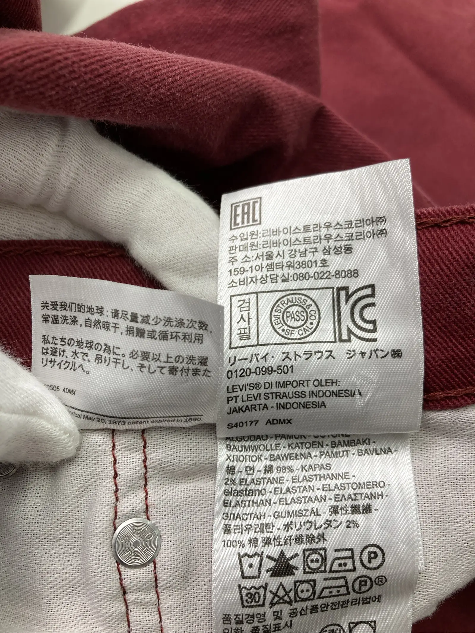https://r2-worker.digdig.jp/product/55c013af-6d83-421e-a231-e3eb29c357b1/53e91cc8-e3ff-4158-85e8-1b8b95574501
