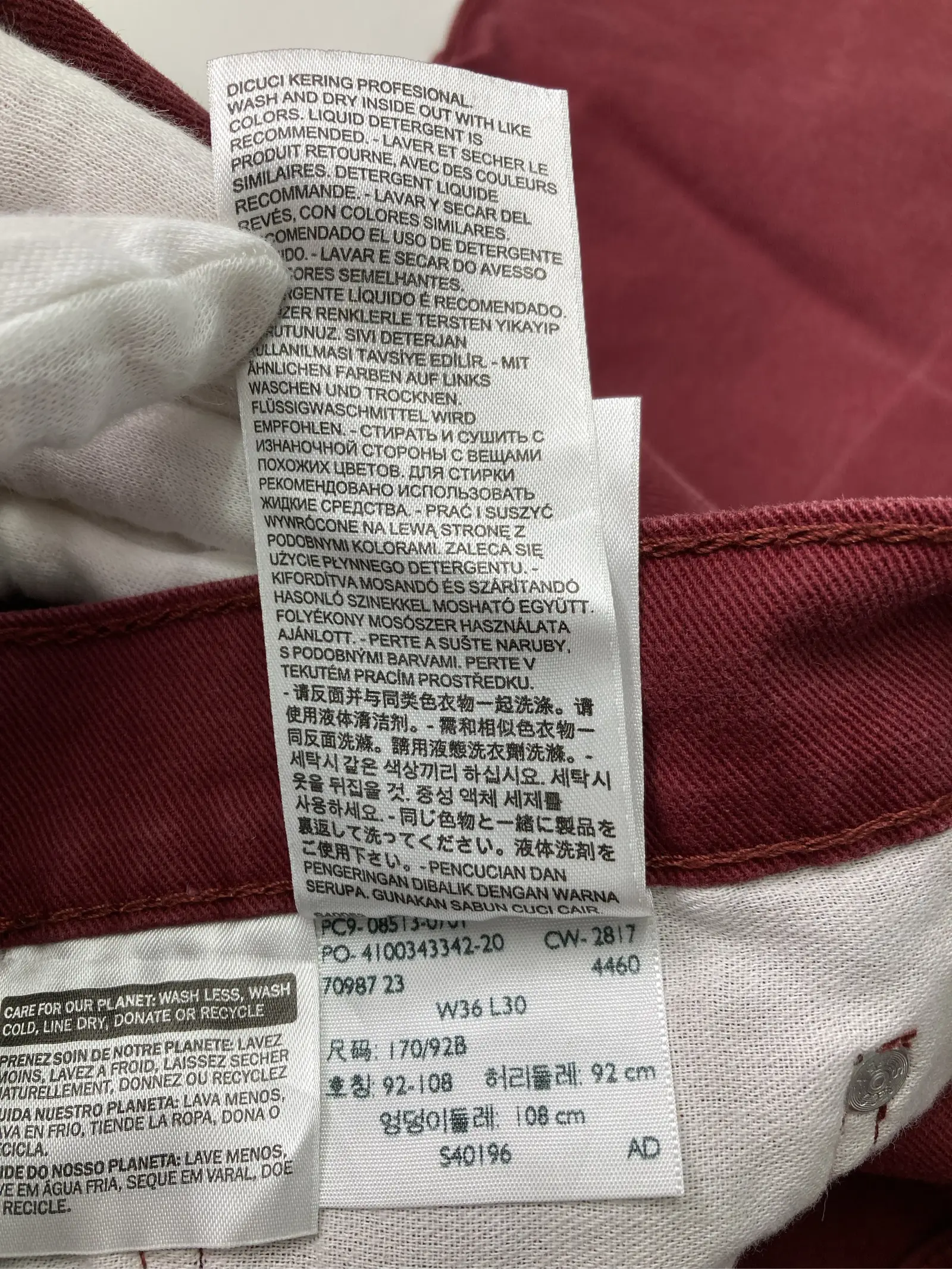 https://r2-worker.digdig.jp/product/55c013af-6d83-421e-a231-e3eb29c357b1/a0ec2819-413e-47cb-b932-76924d3873a2