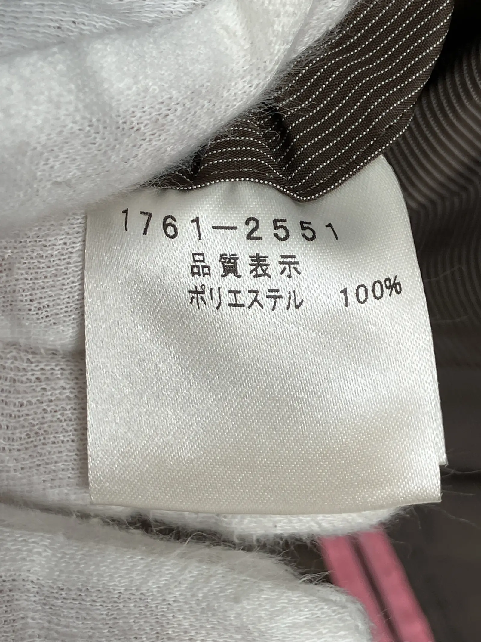 https://r2-worker.digdig.jp/product/55c04b88-b8a4-4154-89ae-2c5b6ac6b4da/bf0e6c68-b2c6-491d-b474-ac8d14a3d111