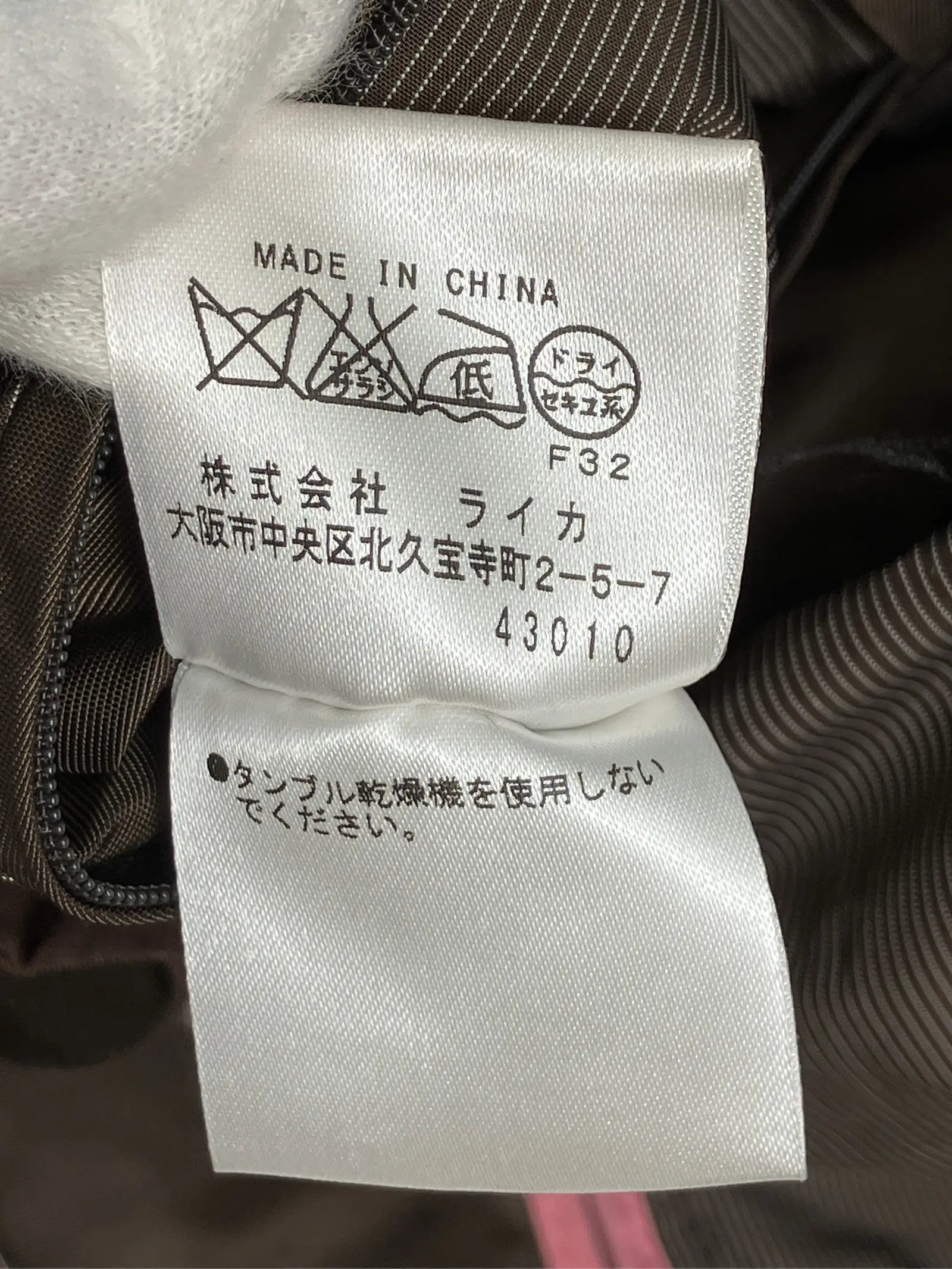 https://r2-worker.digdig.jp/product/55c04b88-b8a4-4154-89ae-2c5b6ac6b4da/d483339a-d26c-4832-a941-7bbd7bcf524e