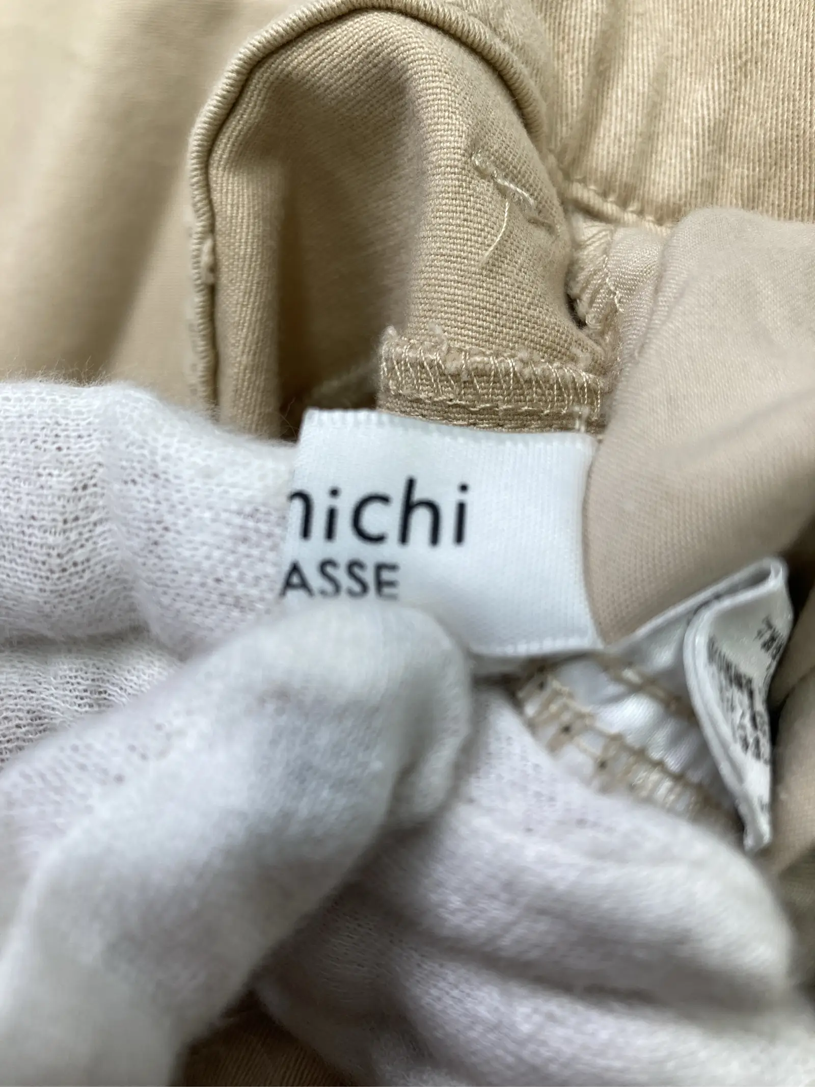 https://r2-worker.digdig.jp/product/55c29b13-1b3b-425f-8f63-492d5ff72981/1546d75f-9051-4453-af68-a868a201abca