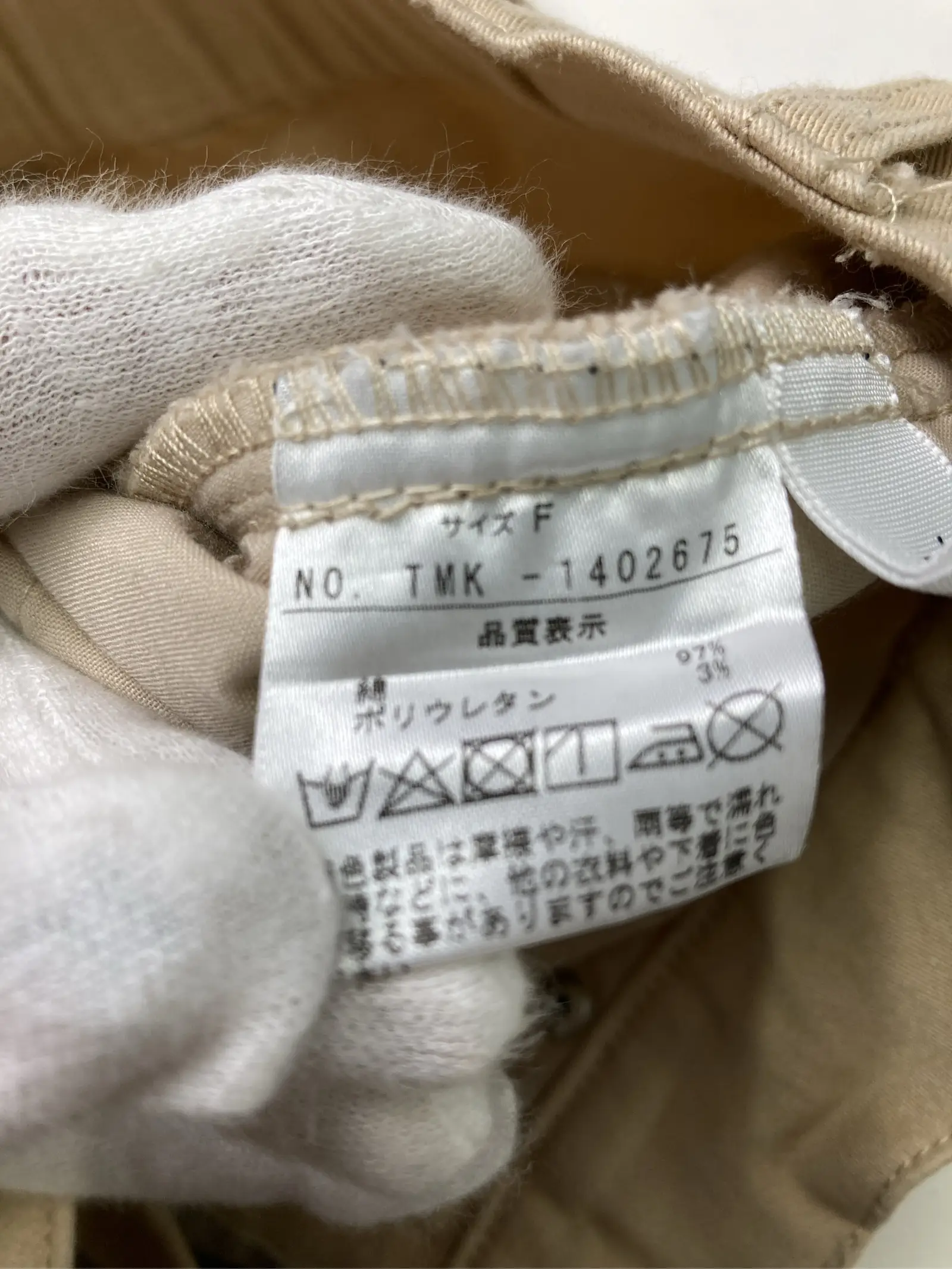 https://r2-worker.digdig.jp/product/55c29b13-1b3b-425f-8f63-492d5ff72981/8a12b934-8243-4eb4-b6f9-5982a129ce28