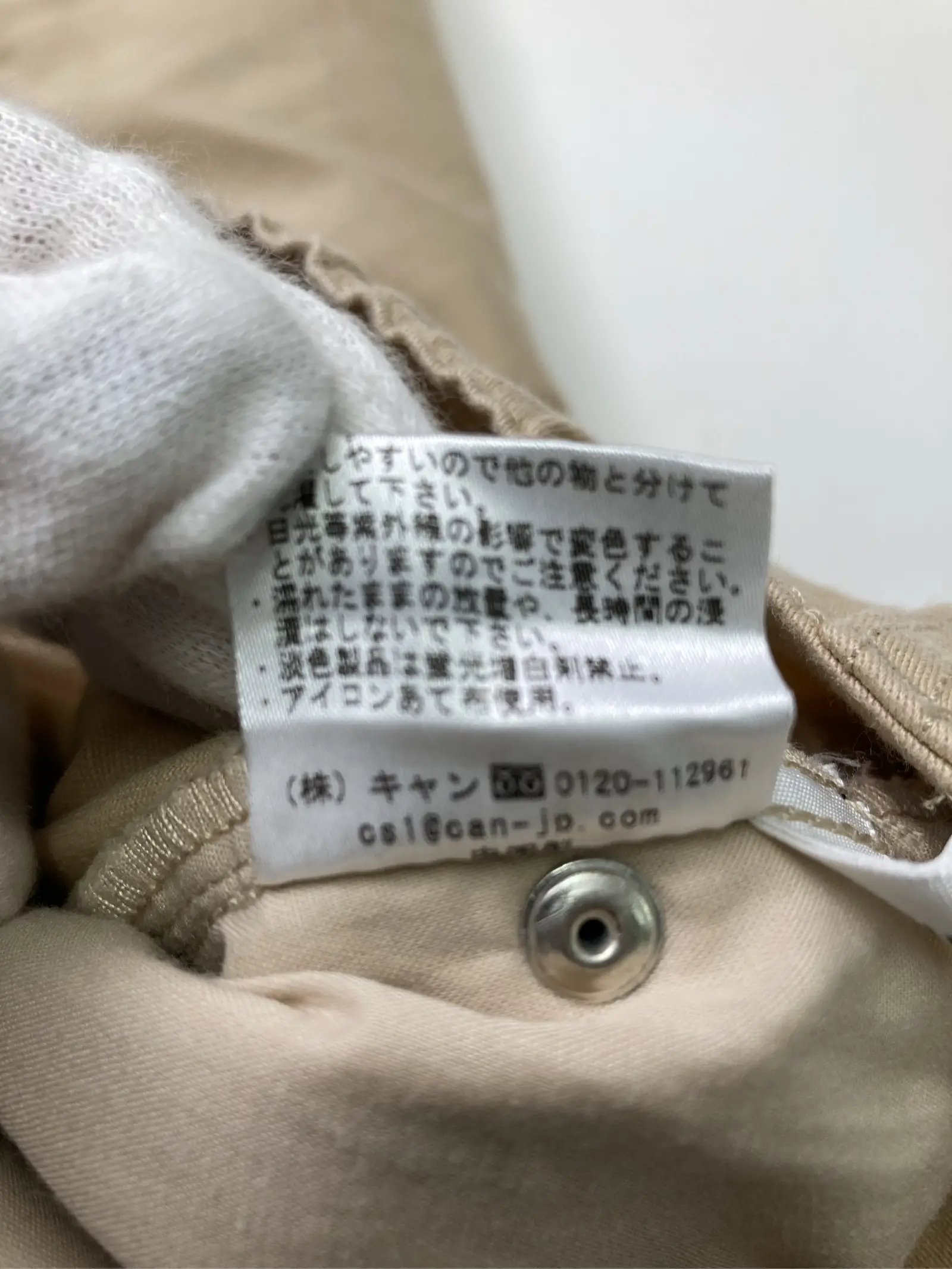 https://r2-worker.digdig.jp/product/55c29b13-1b3b-425f-8f63-492d5ff72981/f73fea74-5ba6-4ab6-8bc1-911164b0c821