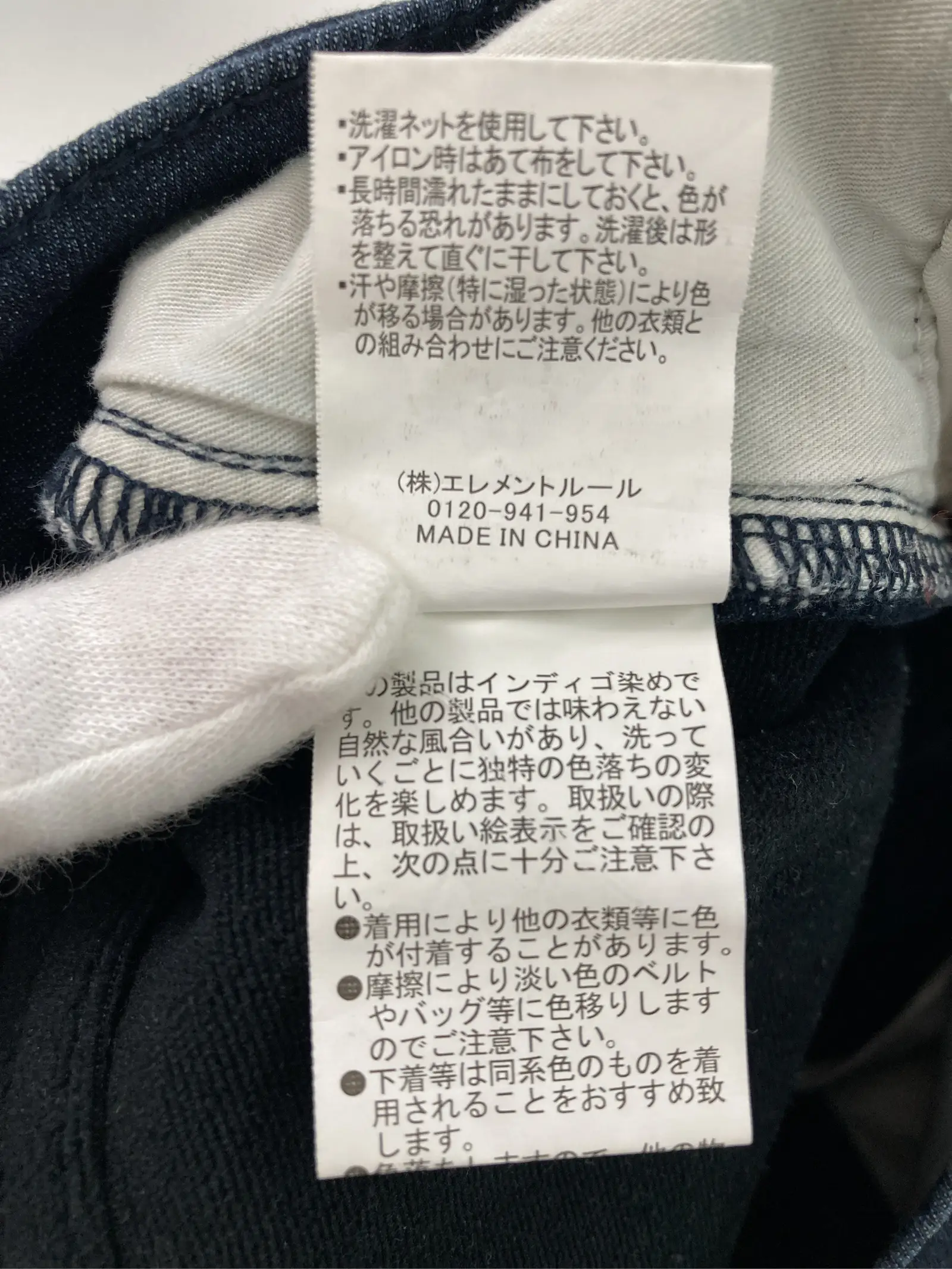 https://r2-worker.digdig.jp/product/55c33fdf-28f7-4250-8d06-6e6a52f0ffb1/eeef3e79-7e67-4323-af73-5f25b0690466