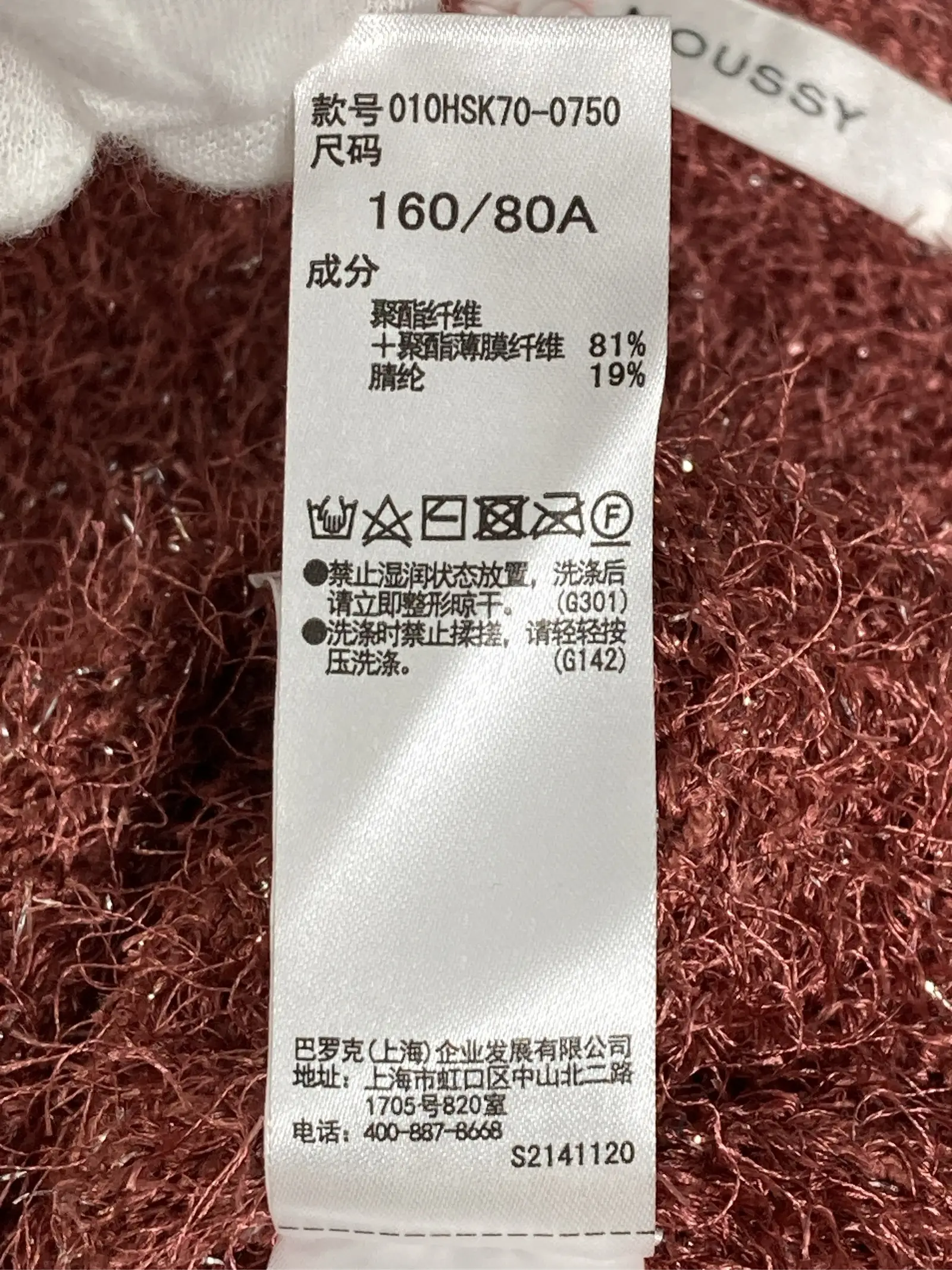 https://r2-worker.digdig.jp/product/55c3eec9-4f0f-4691-a0d0-a76c93393b61/37af91a9-8cfb-48ec-88c7-0ff22f56915b