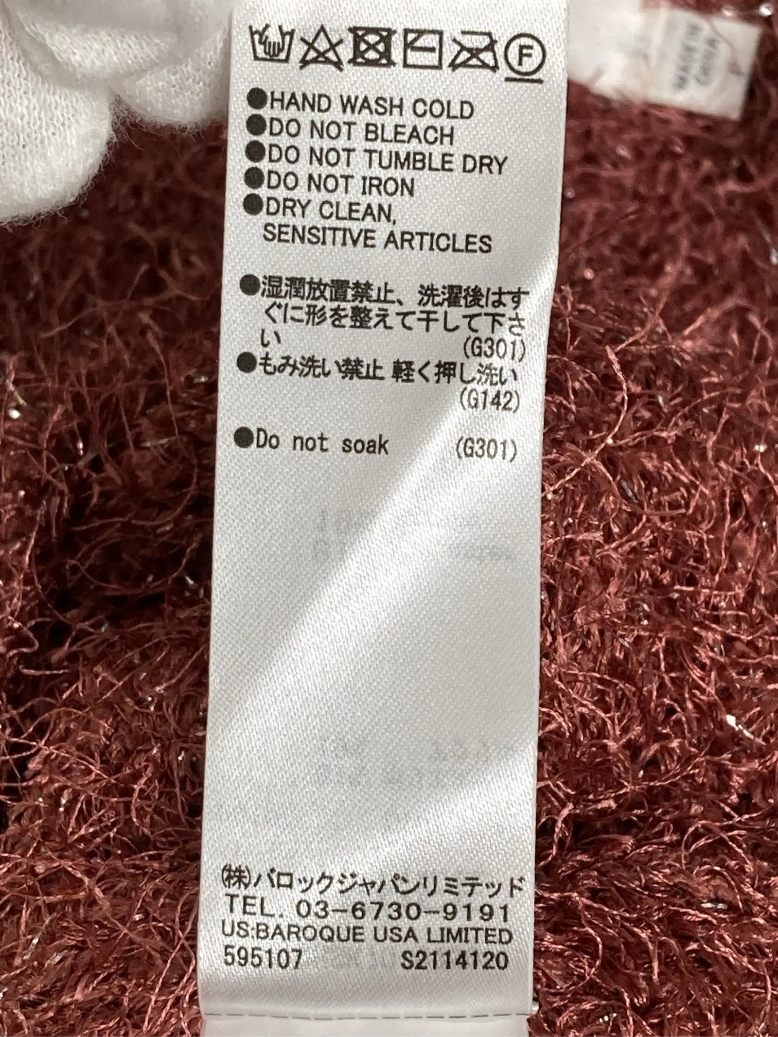 https://r2-worker.digdig.jp/product/55c3eec9-4f0f-4691-a0d0-a76c93393b61/56494df1-358d-4b0b-aca3-addadad2e5b9