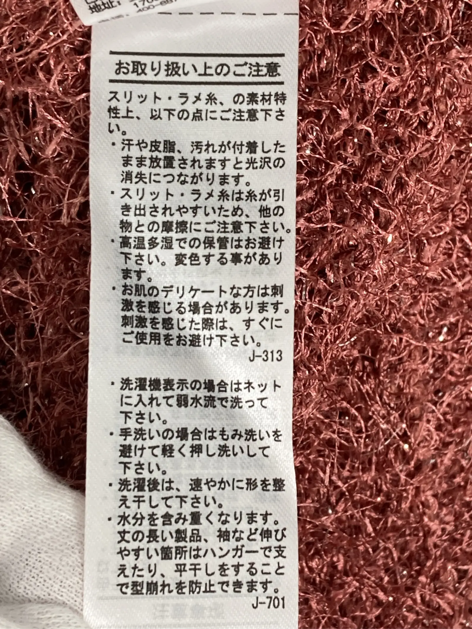 https://r2-worker.digdig.jp/product/55c3eec9-4f0f-4691-a0d0-a76c93393b61/72881bb0-3c88-436a-8670-637436c934d6
