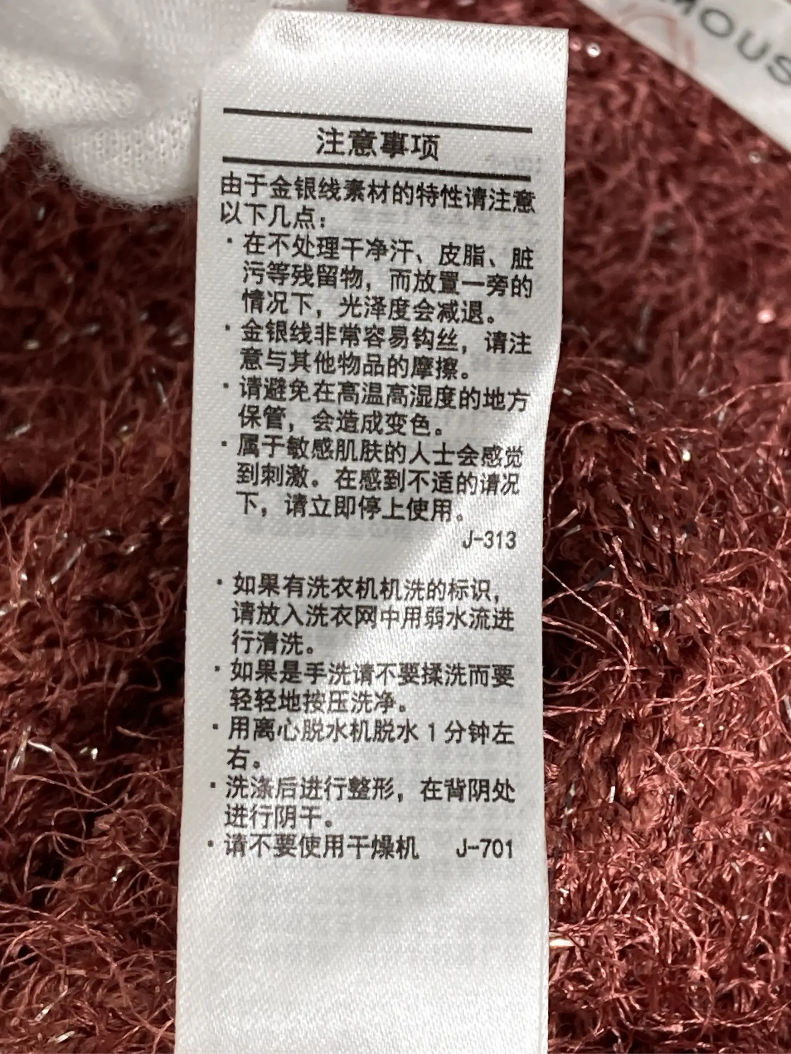 https://r2-worker.digdig.jp/product/55c3eec9-4f0f-4691-a0d0-a76c93393b61/a8d40a1a-0bd2-4d38-a637-db9207ac14ea