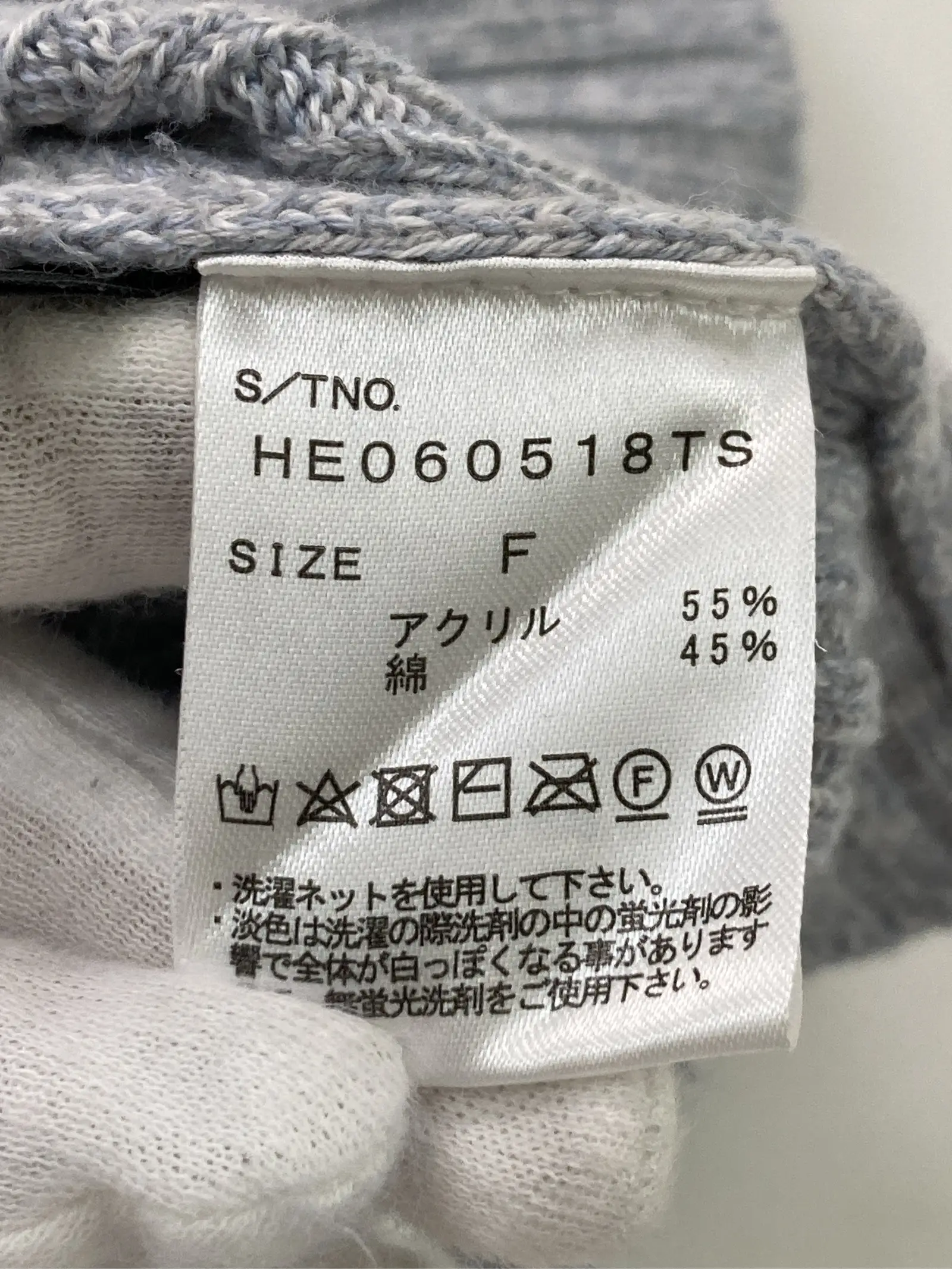 https://r2-worker.digdig.jp/product/55c43005-faf1-4226-9882-970c0e462d3f/fb3a3ed4-9f14-4ac9-ac46-d958bdded072