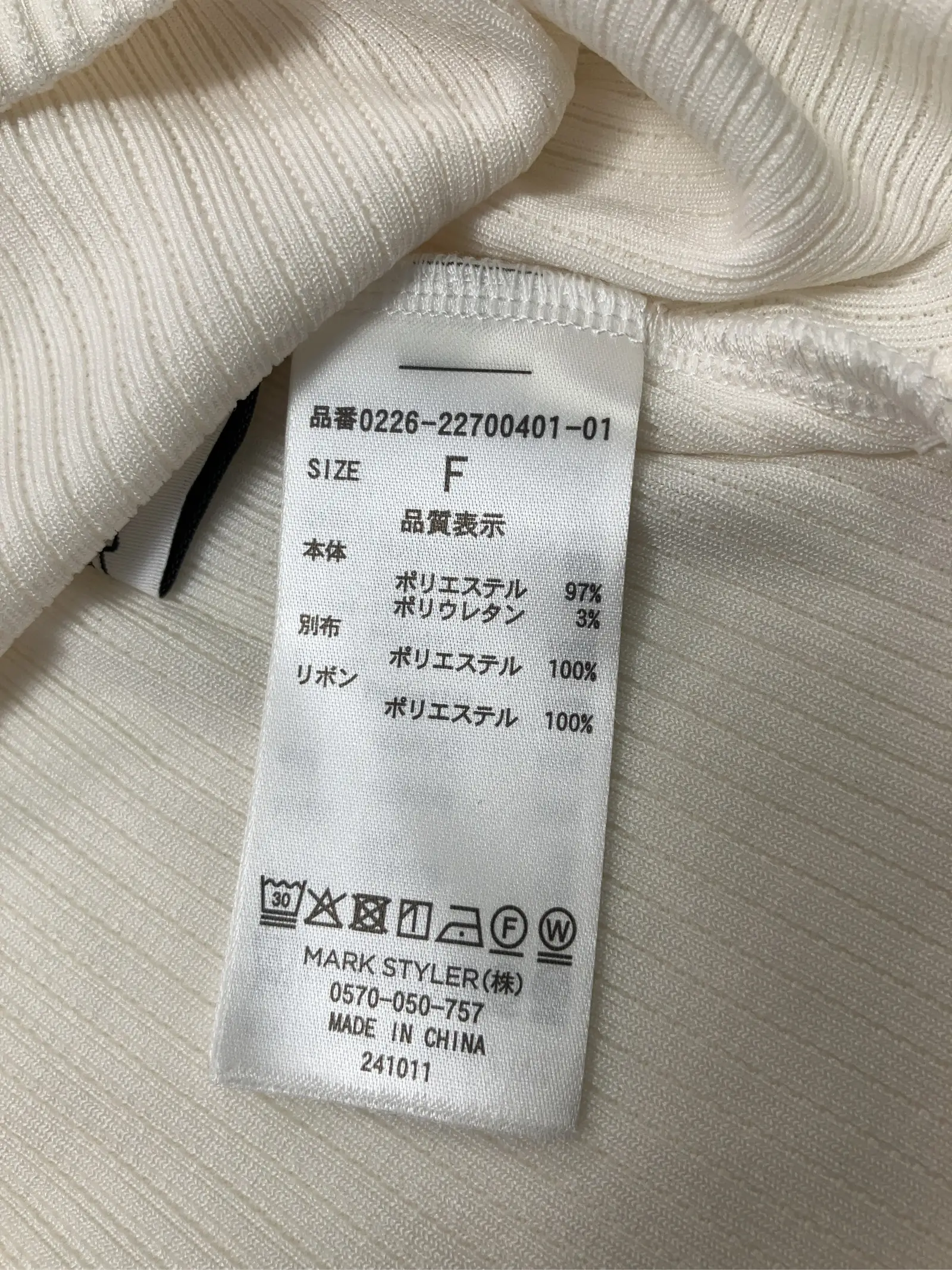 https://r2-worker.digdig.jp/product/55c5ca37-6642-4531-a936-7a91b2e32684/0fc4414e-072b-4927-b5c1-82e18fbc41b1