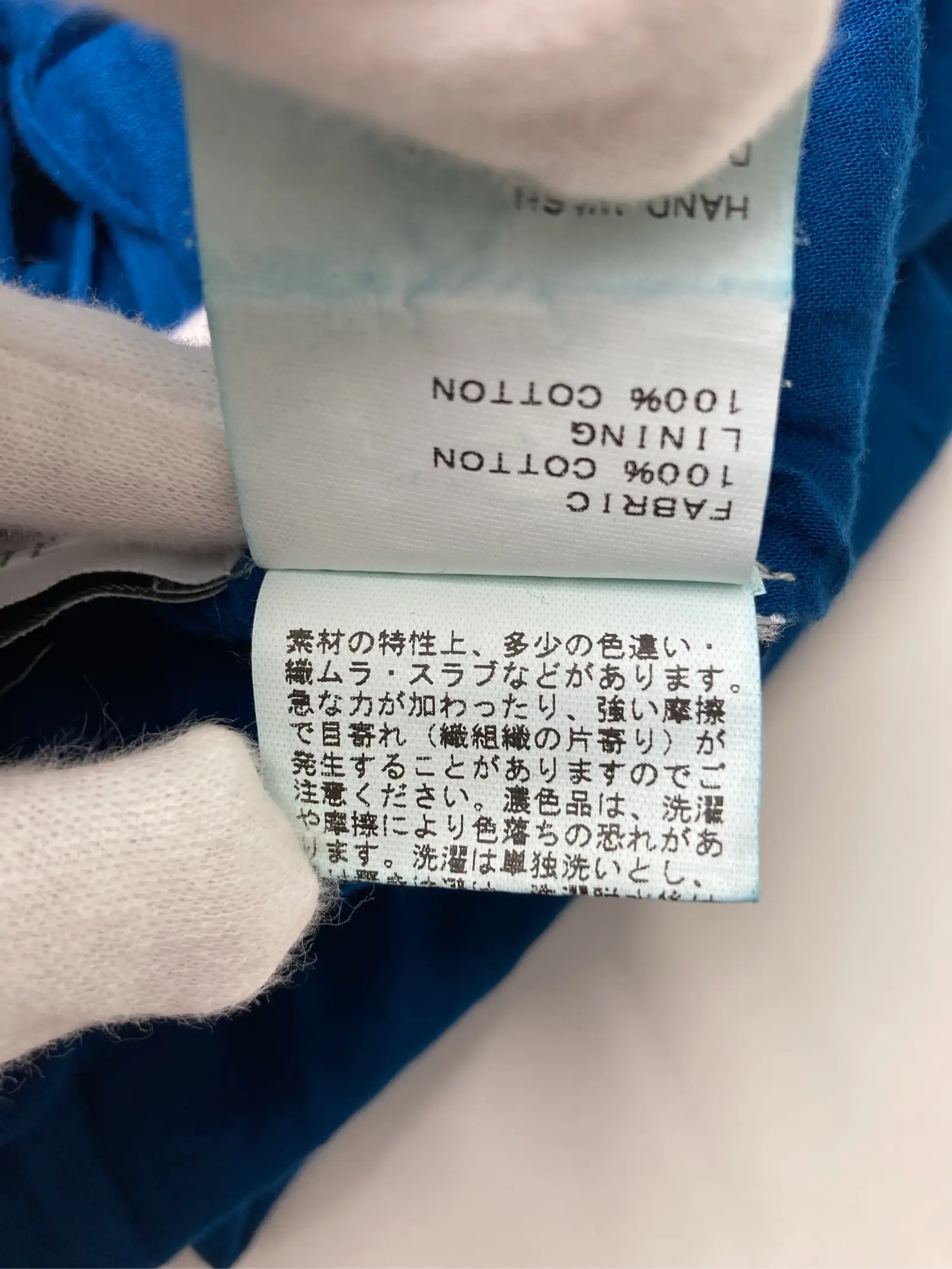 https://r2-worker.digdig.jp/product/55c5fef2-8f4b-4ae7-88e3-8ddee3447fc1/32fc9ad3-f00a-436c-bef3-2e5c596ad73d