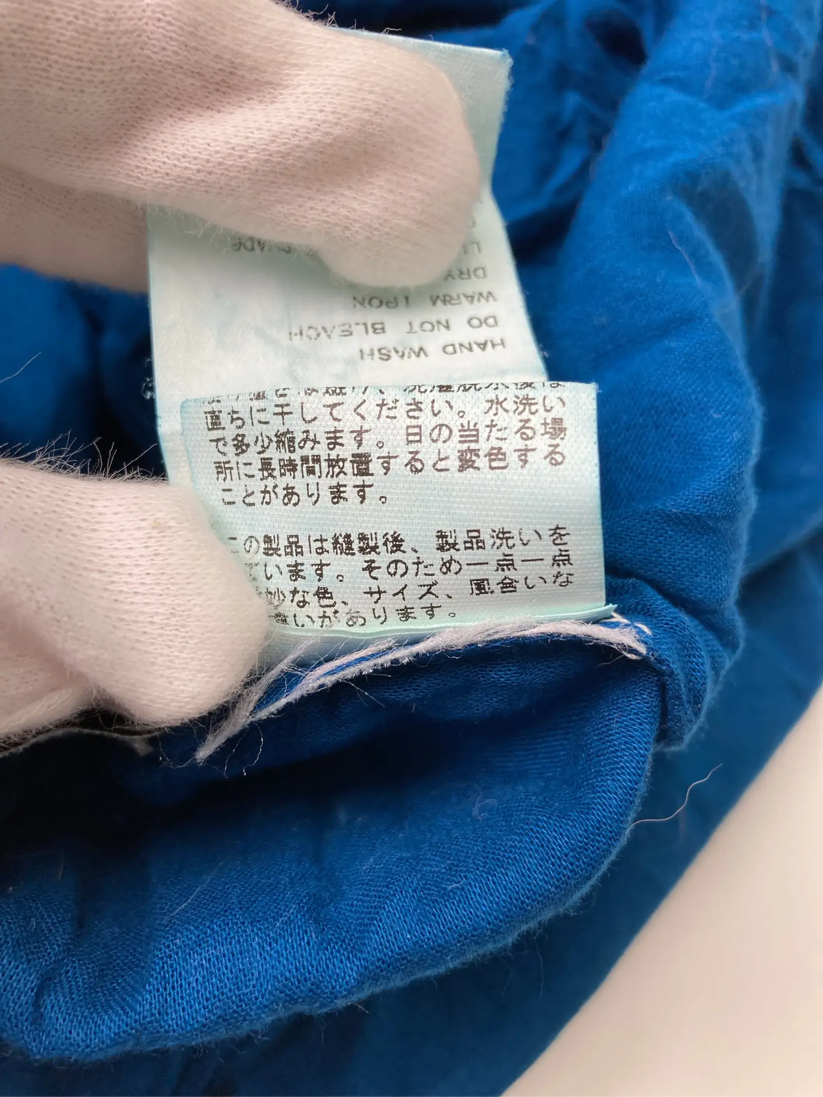 https://r2-worker.digdig.jp/product/55c5fef2-8f4b-4ae7-88e3-8ddee3447fc1/6cfac3db-fcf9-4cdd-8e89-fb06895cafa9