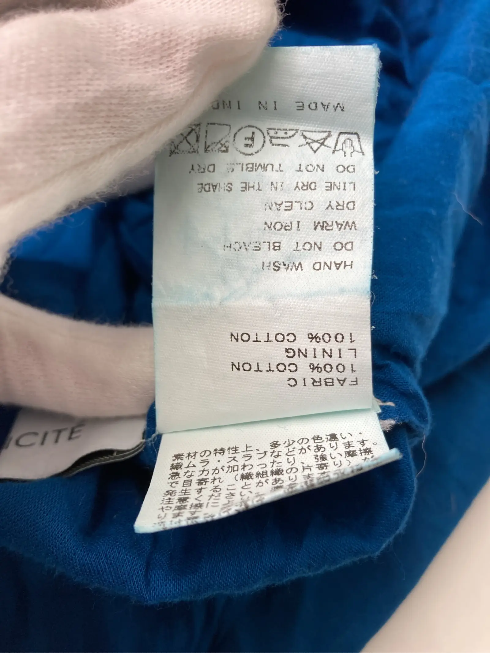 https://r2-worker.digdig.jp/product/55c5fef2-8f4b-4ae7-88e3-8ddee3447fc1/9043506e-3f47-4423-8551-18326c98b3ab